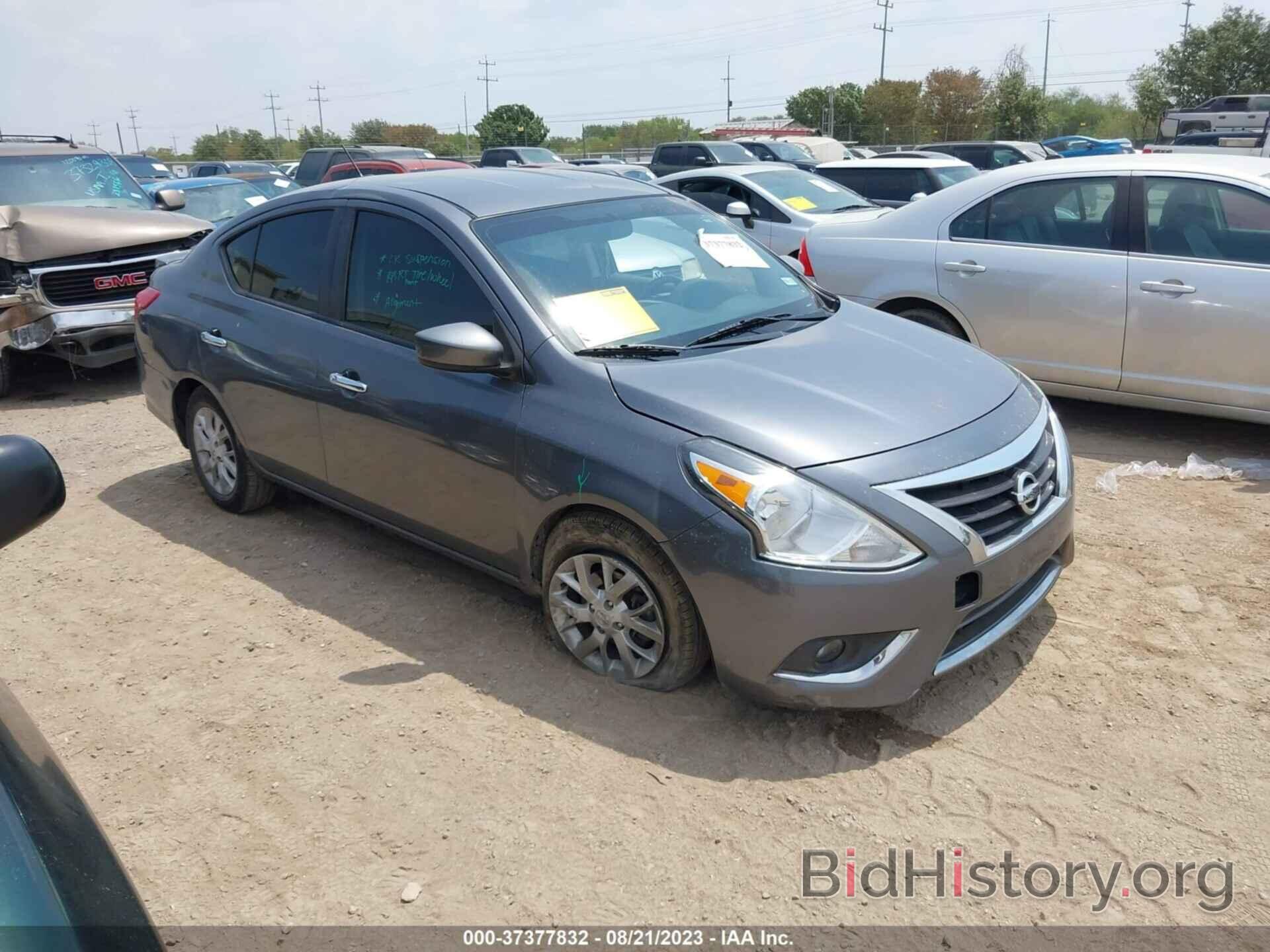 Фотография 3N1CN7AP0HL905827 - NISSAN VERSA SEDAN 2017