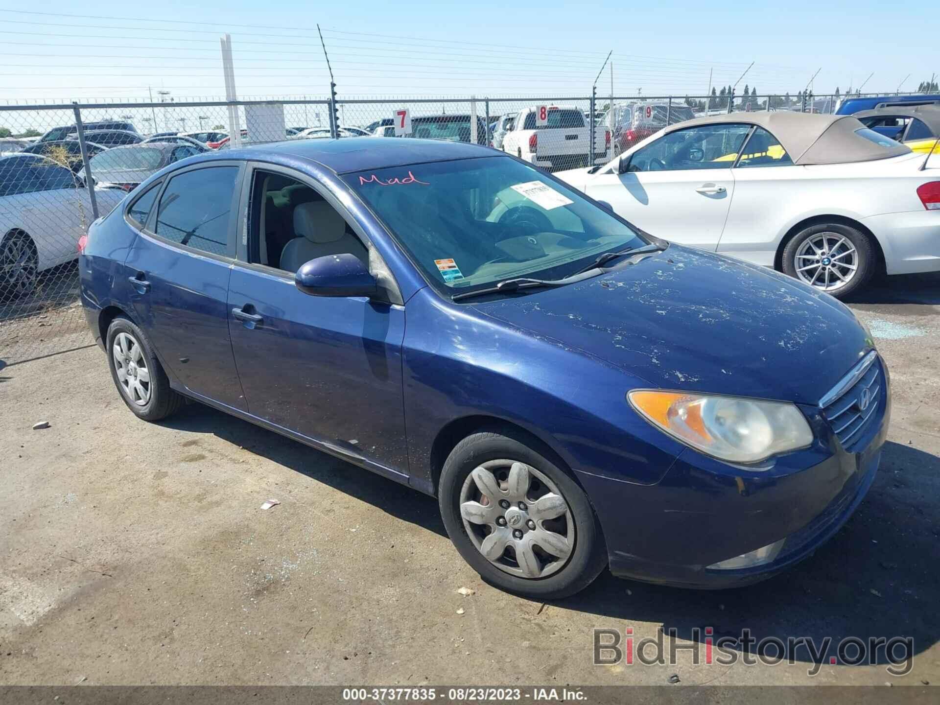 Photo KMHDU46D48U392939 - HYUNDAI ELANTRA 2008