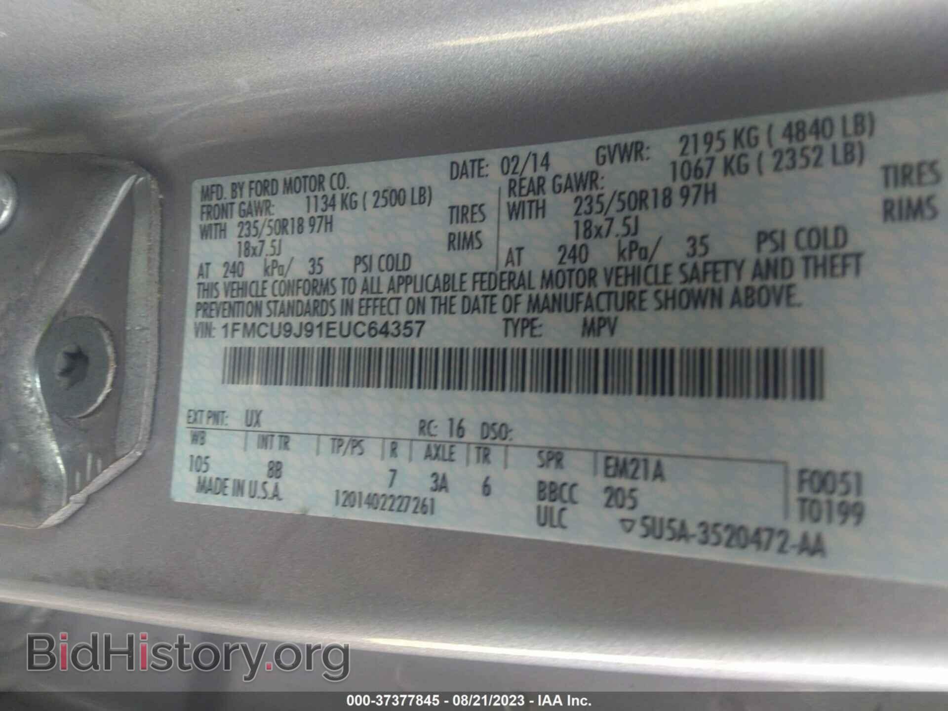2014 FORD ESCAPE - VIN: 1FMCU9J91EUC64357 - Фото 9