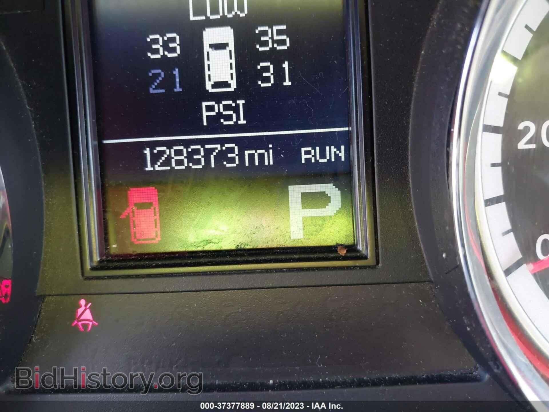 2012 DODGE DURANGO - VIN: 1C4RDJDG2CC164149 - Photo 15