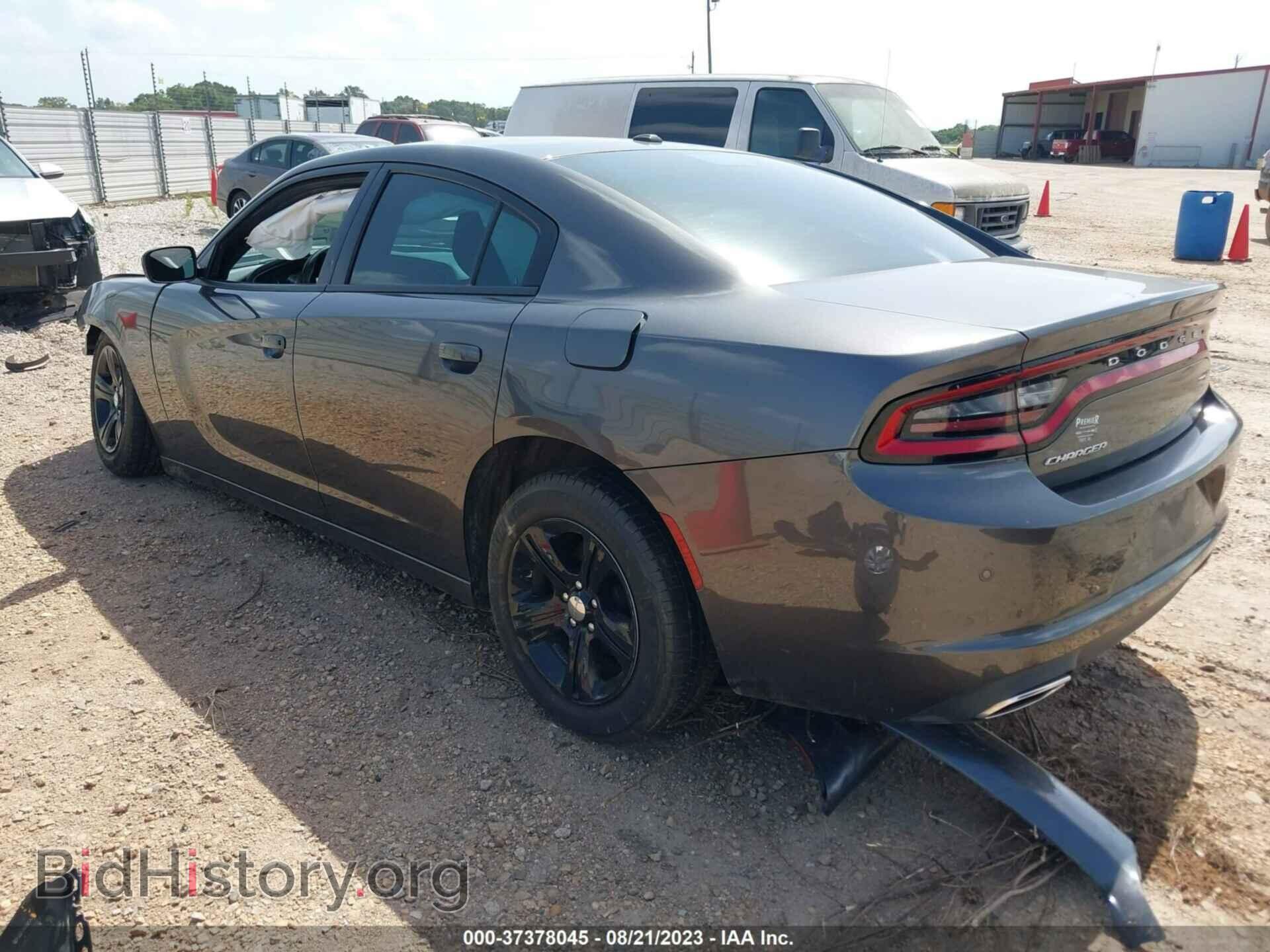 2020 DODGE CHARGER - VIN: 2C3CDXBG2LH189310 - Фото 3