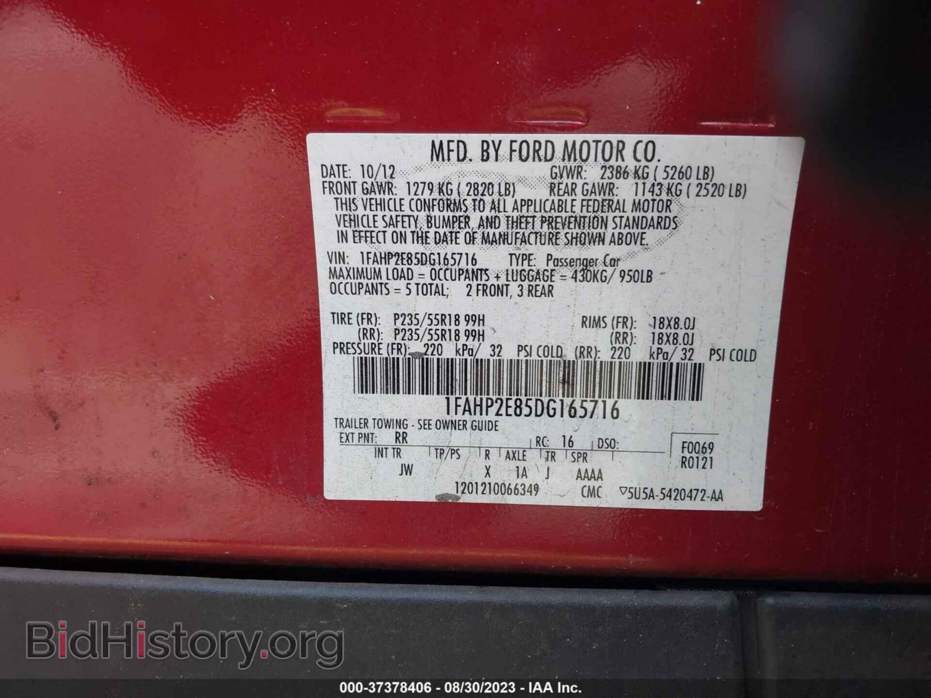 2013 FORD TAURUS - VIN: 1FAHP2E85DG165716 - Фото 9