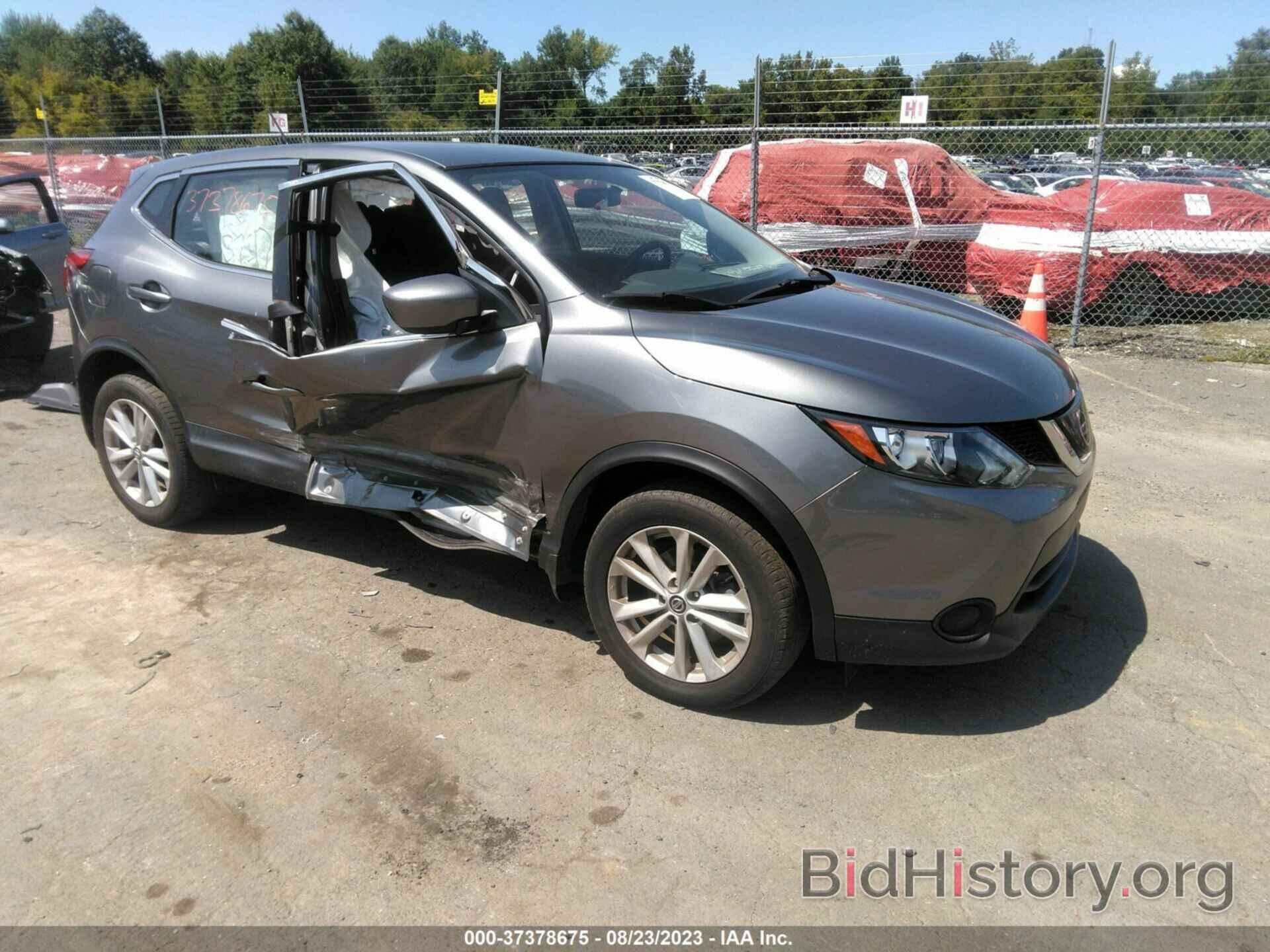 Photo JN1BJ1CR6KW352072 - NISSAN ROGUE SPORT 2019