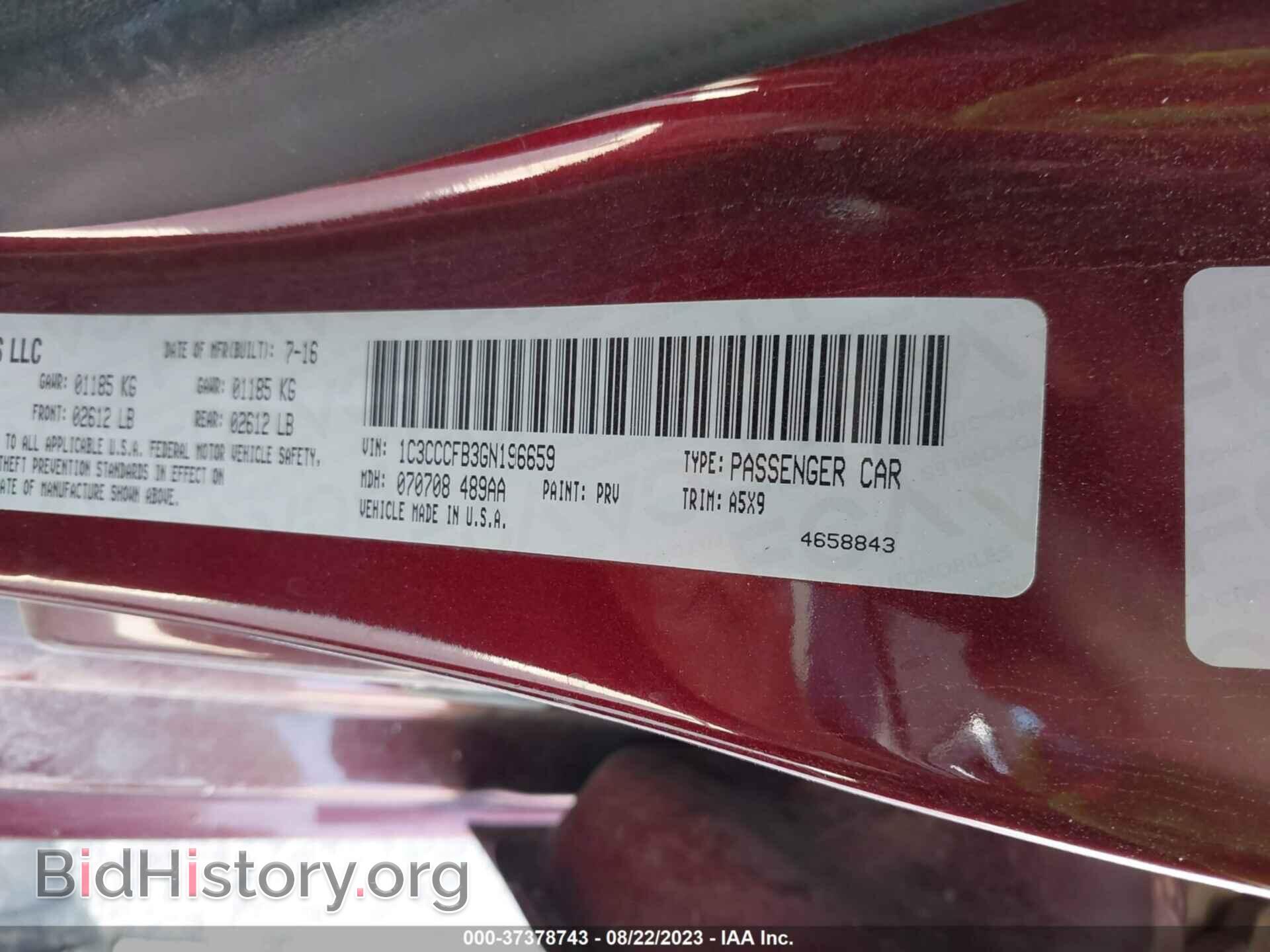 2016 CHRYSLER 200 - VIN: 1C3CCCFB3GN196659 - Фото 9