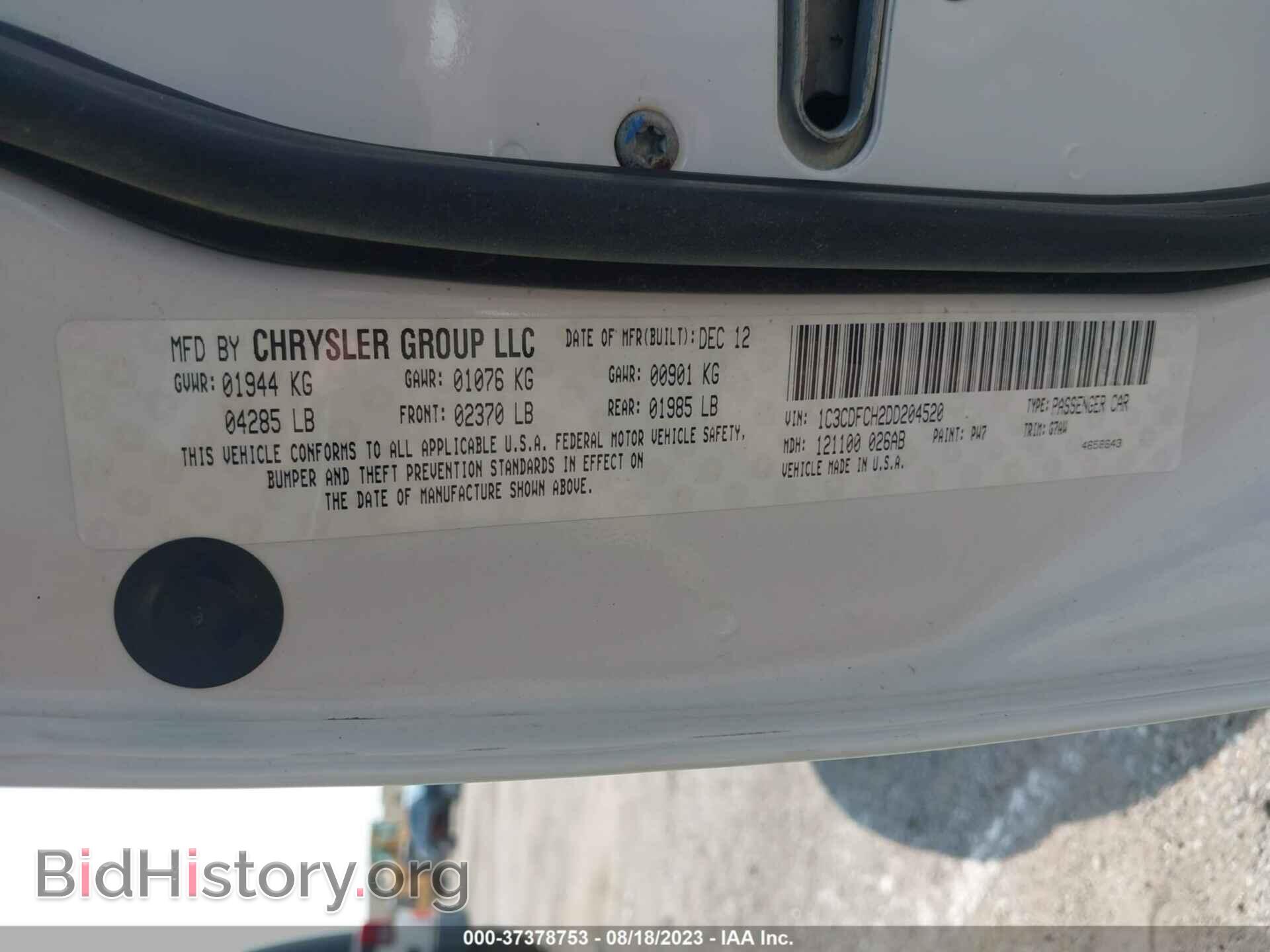 2013 DODGE DART - VIN: 1C3CDFCH2DD204520 - Фото 9
