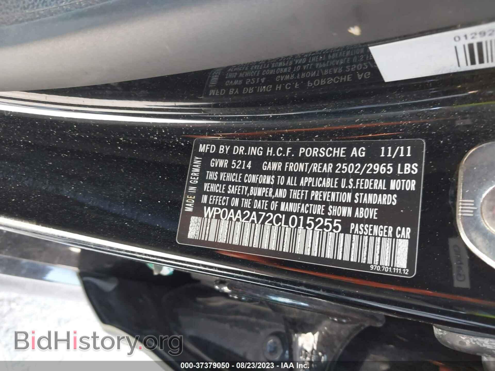 2012 PORSCHE PANAMERA - VIN: WP0AA2A72CL015255 - Photo 9