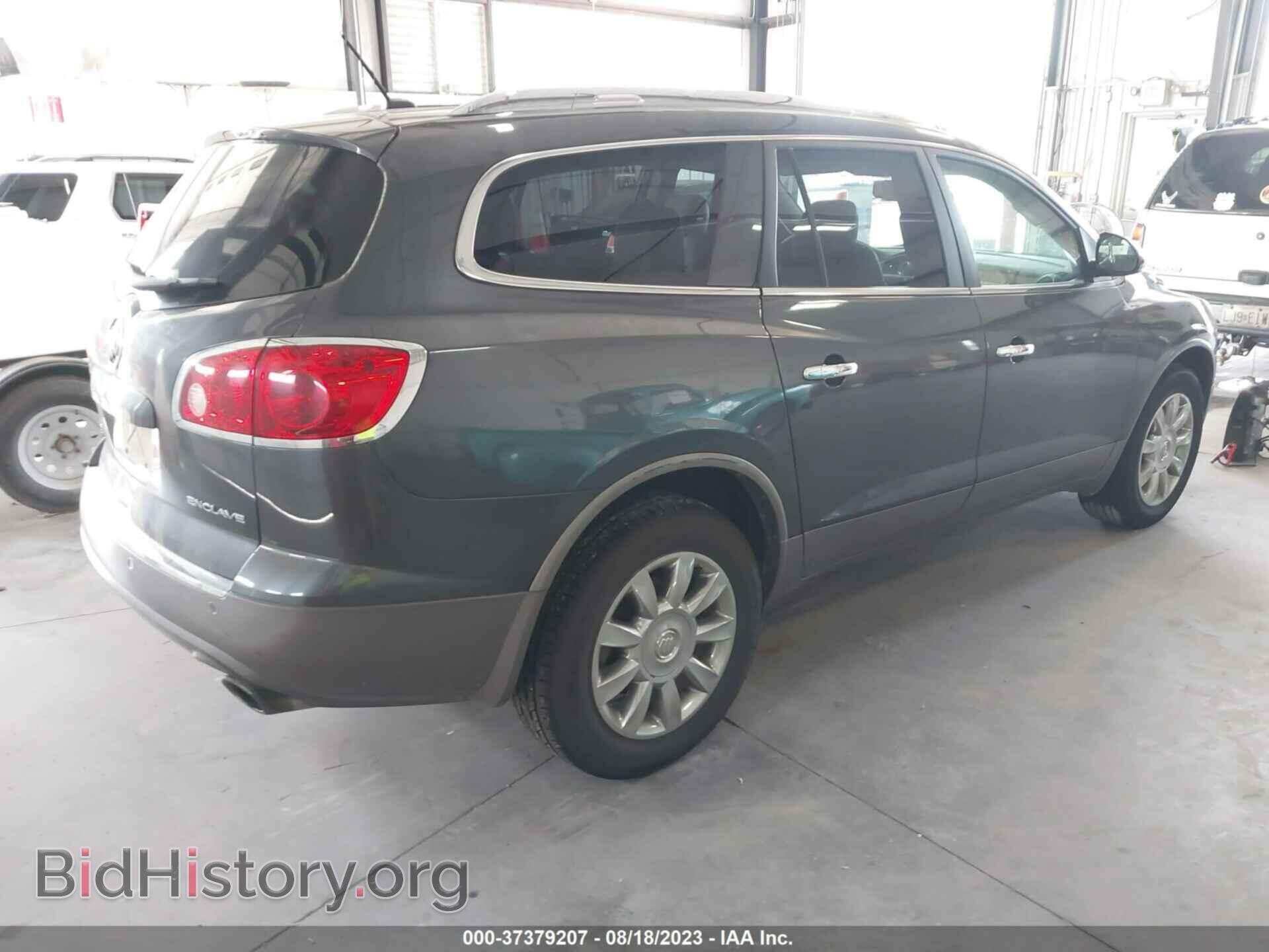 2012 BUICK ENCLAVE - VIN: 5GAKRCED0CJ417033 - Photo 4
