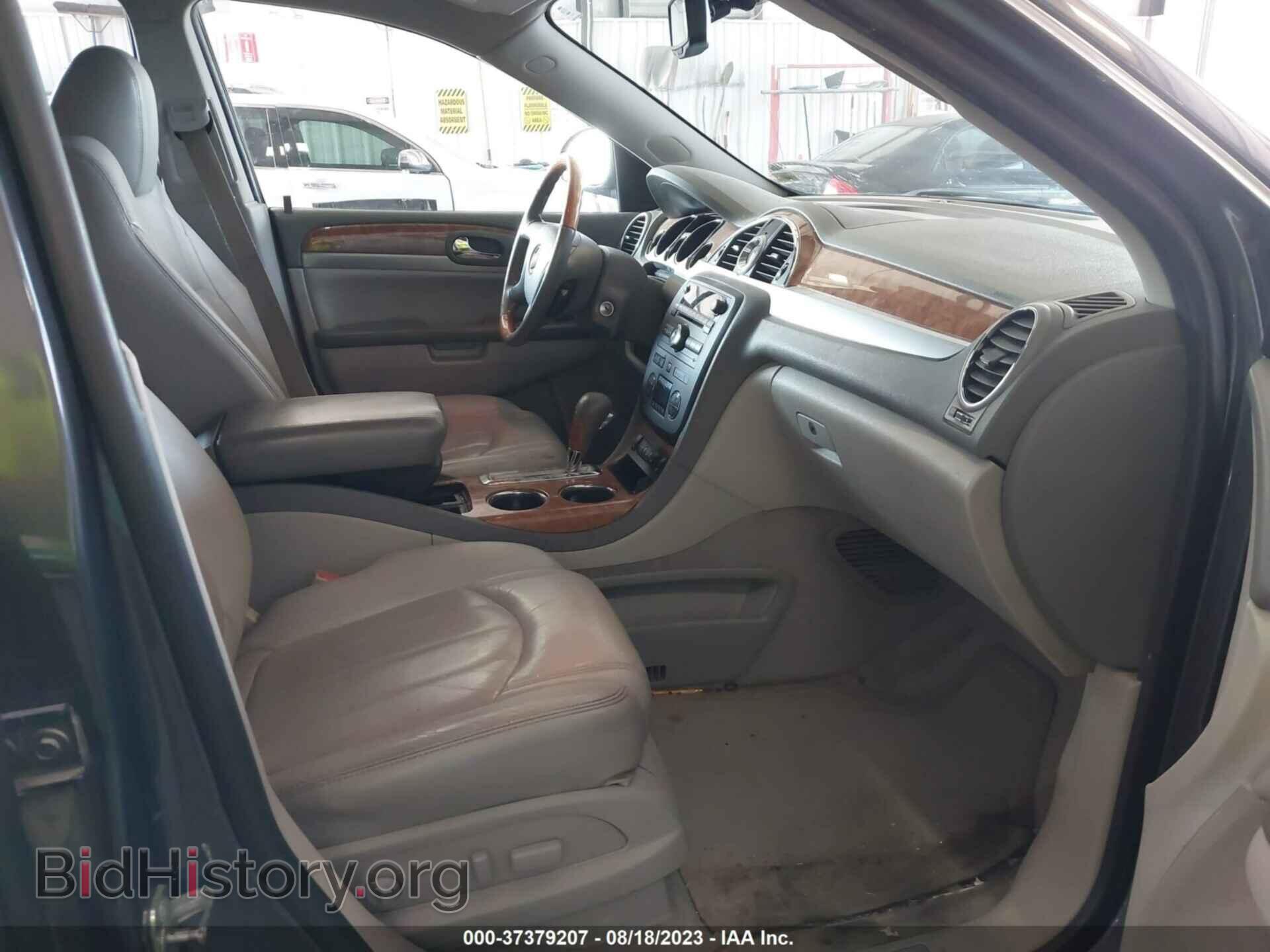 2012 BUICK ENCLAVE - VIN: 5GAKRCED0CJ417033 - Photo 5