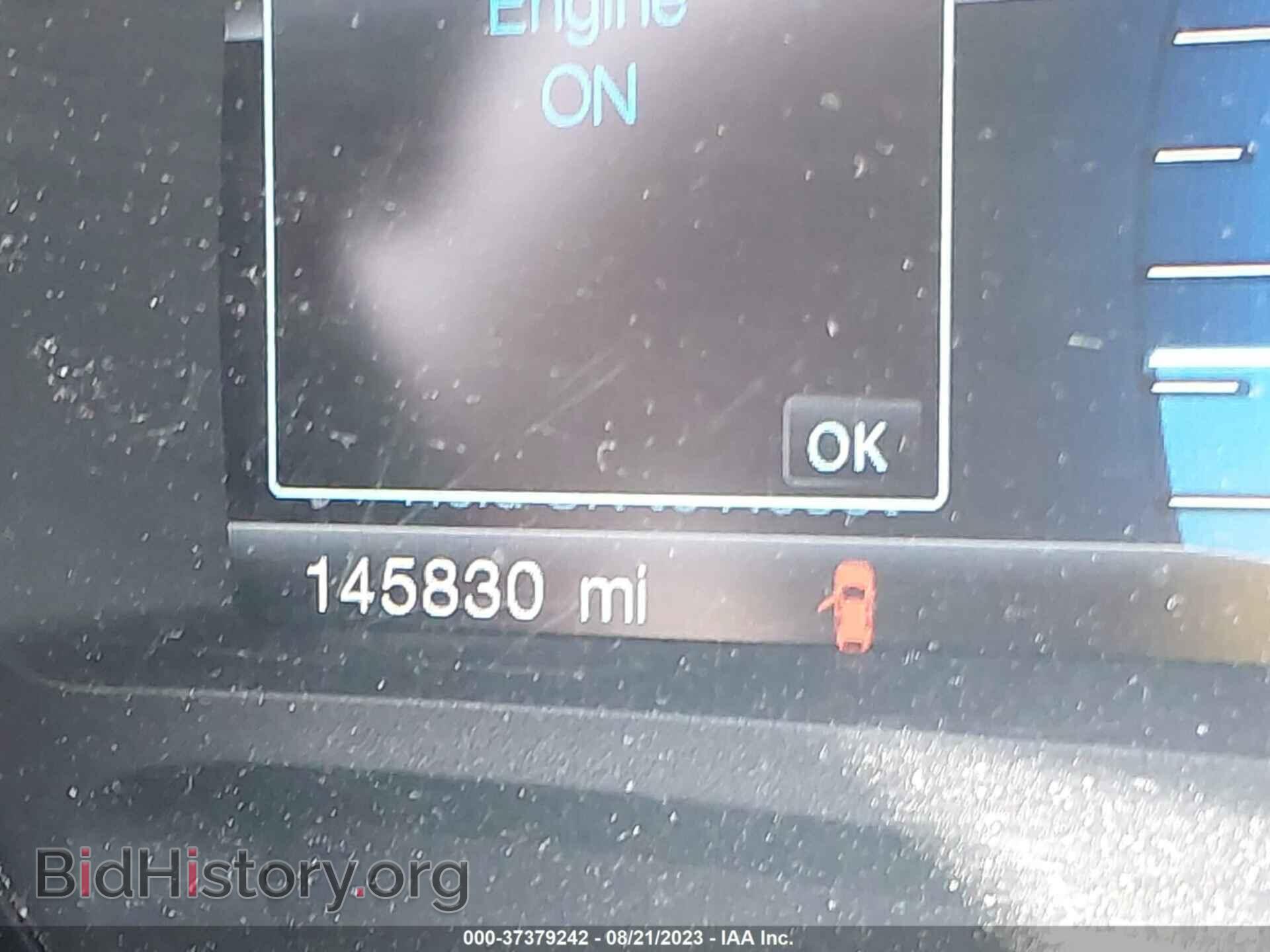 2013 FORD EDGE - VIN: 2FMDK4KC7DBB47457 - Photo 16