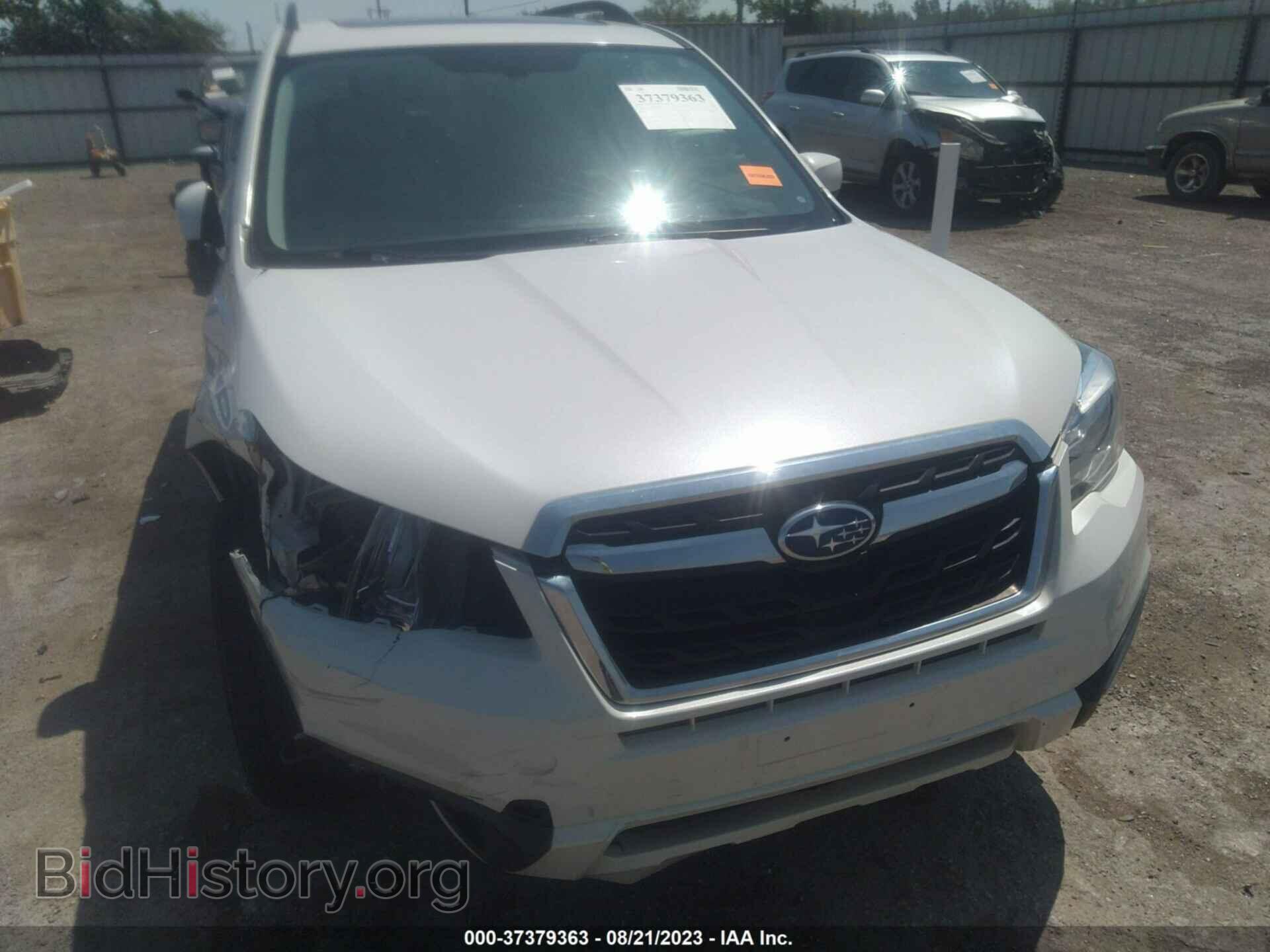 2017 SUBARU FORESTER - VIN: JF2SJAEC9HH552612 - Фото 12