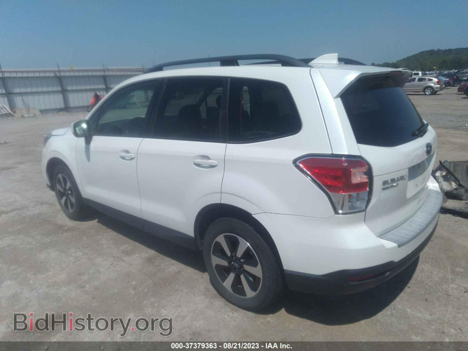 2017 SUBARU FORESTER - VIN: JF2SJAEC9HH552612 - Фото 3