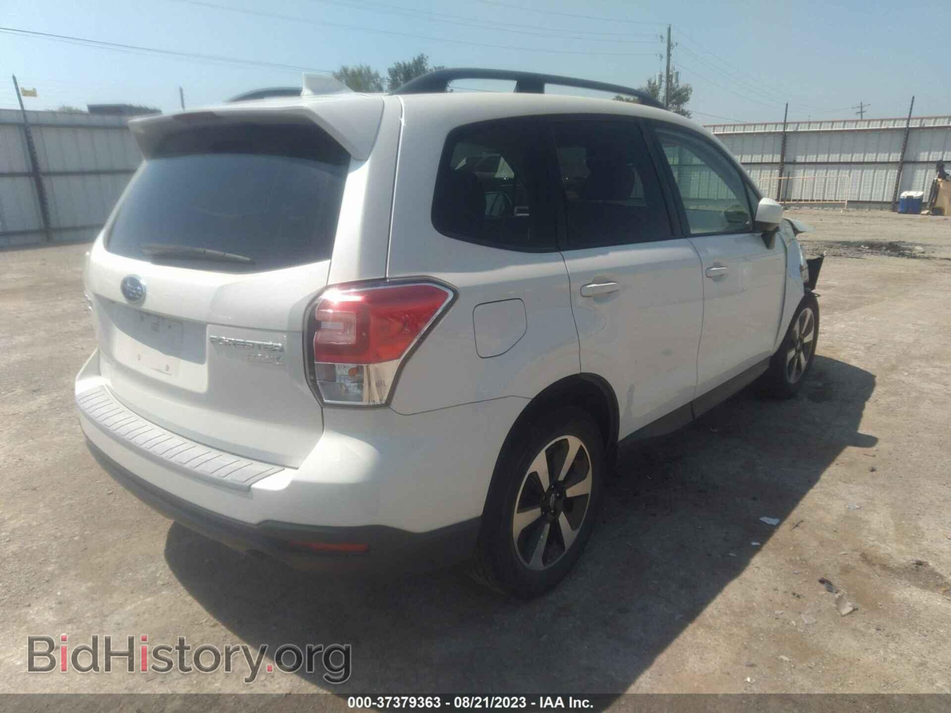 2017 SUBARU FORESTER - VIN: JF2SJAEC9HH552612 - Фото 4