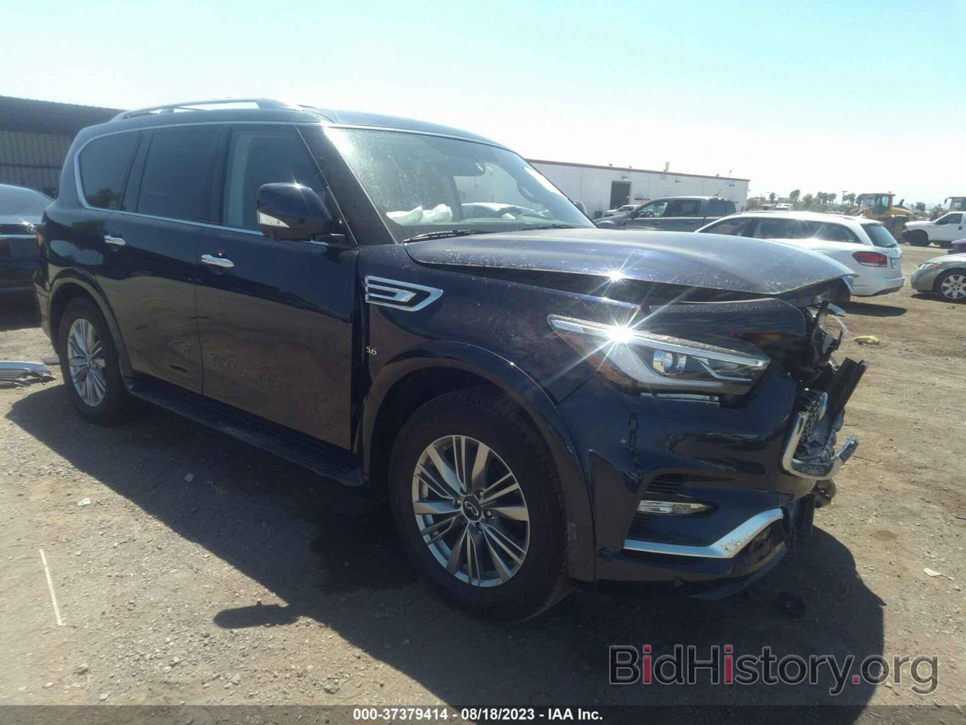 Photo JN8AZ2NFXJ9662723 - INFINITI QX80 2018