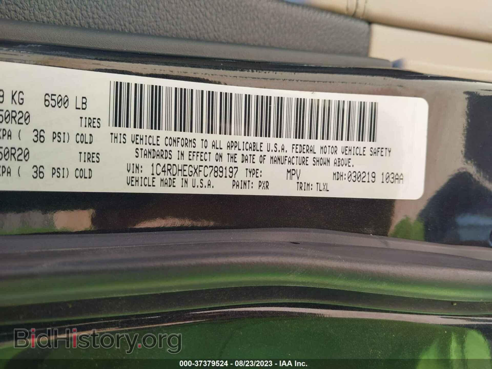 2015 DODGE DURANGO - VIN: 1C4RDHEGXFC789197 - Фото 9
