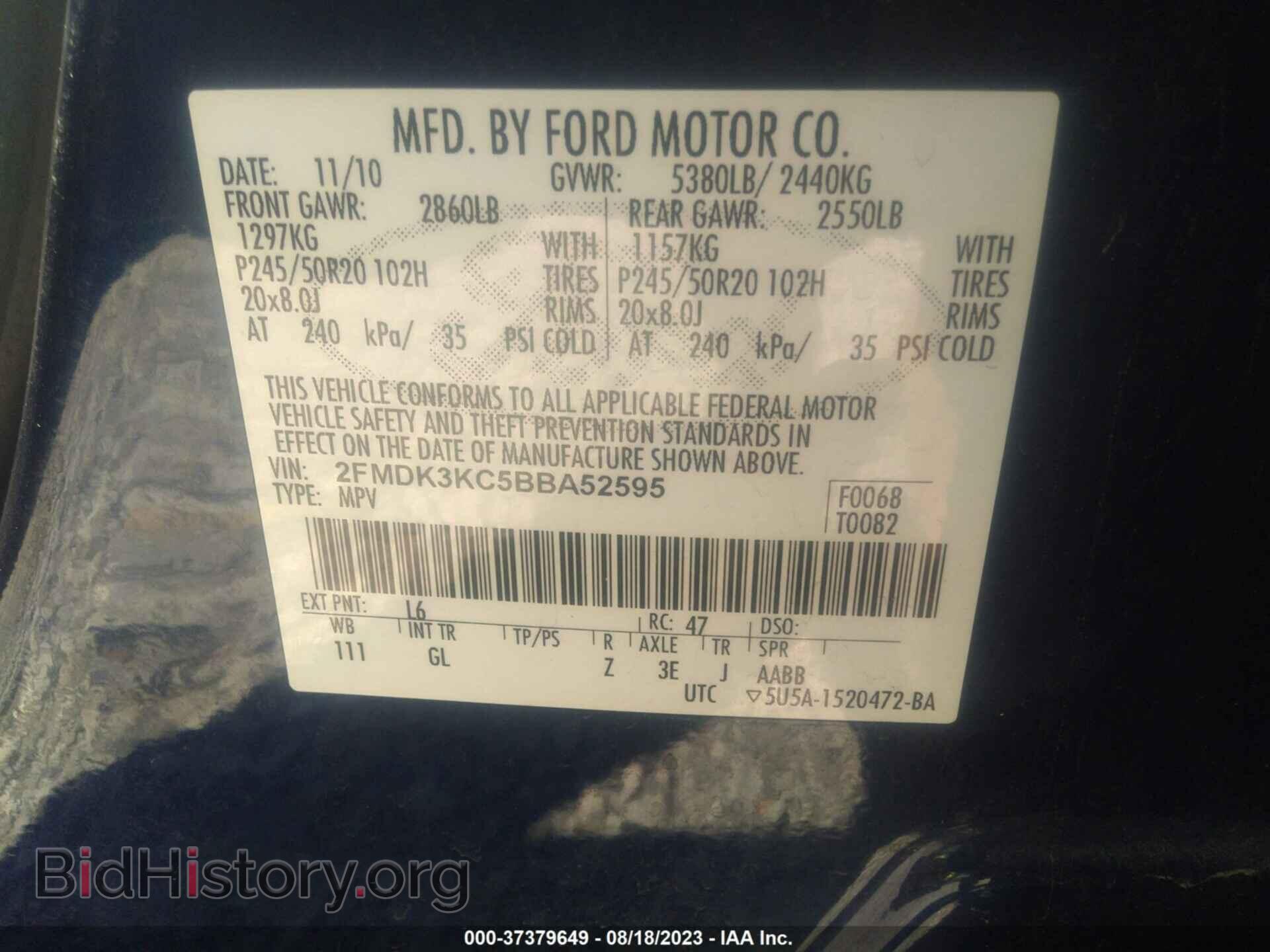 2011 FORD EDGE - VIN: 2FMDK3KC5BBA52595 - Фото 9