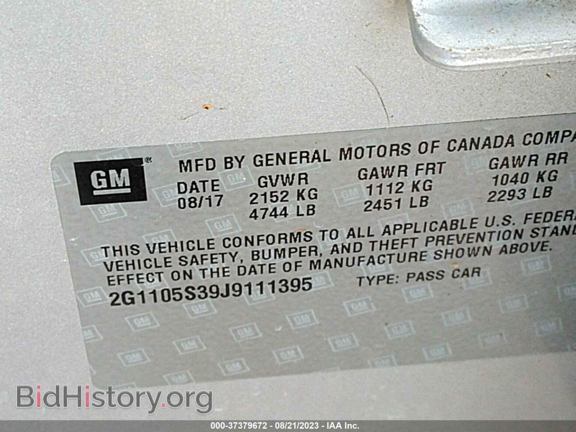 2018 CHEVROLET IMPALA - VIN: 2G1105S39J9111395 - Фото 9