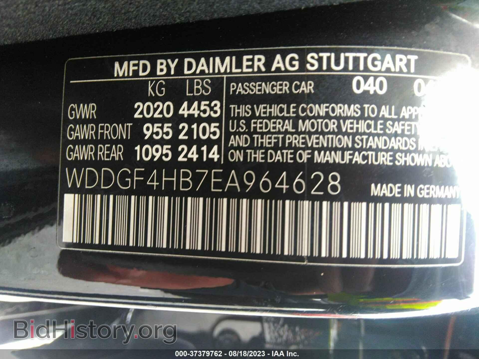 2014 MERCEDES-BENZ C-CLASS - VIN: WDDGF4HB7EA964628 - Фото 9