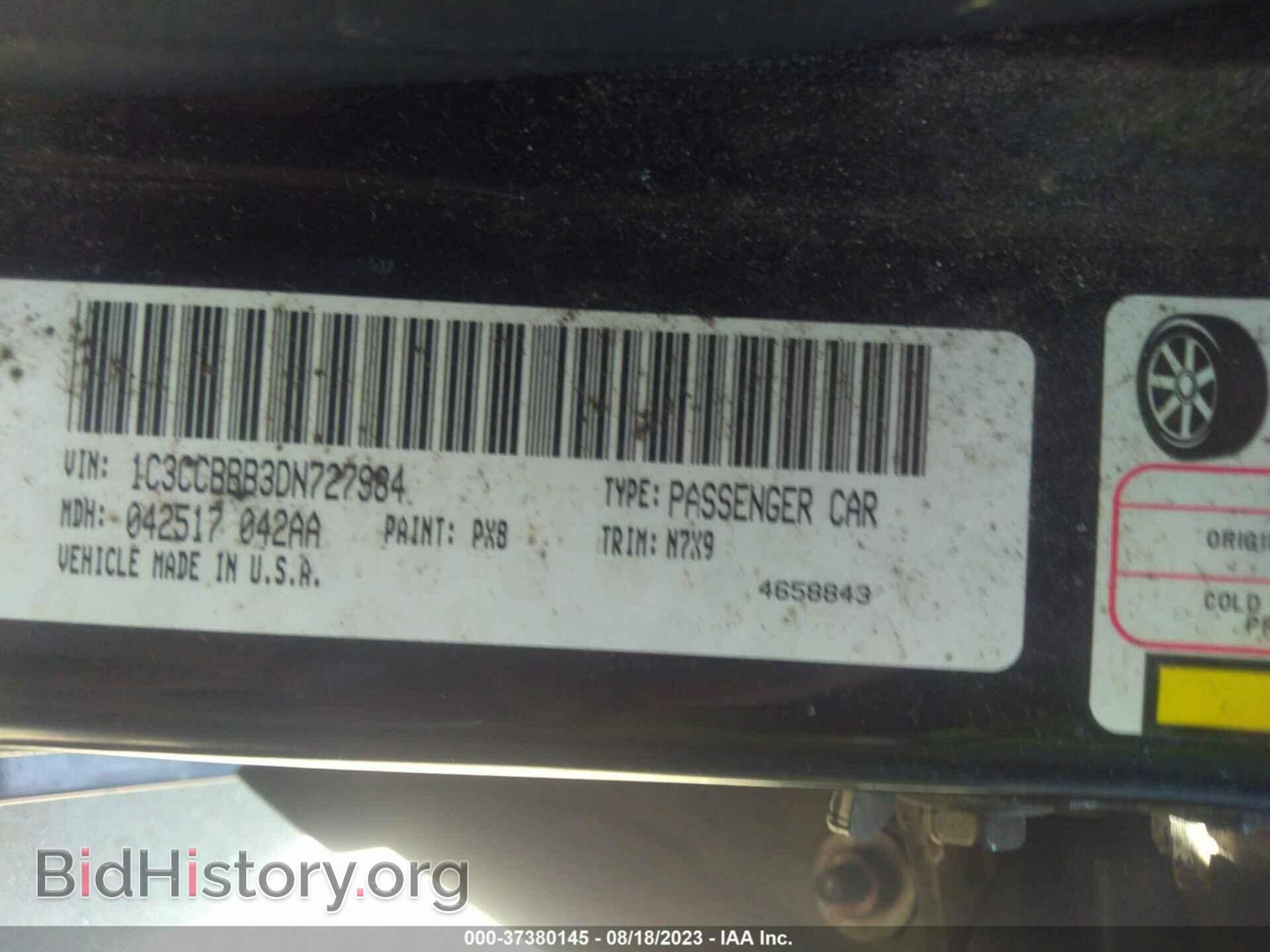 2013 CHRYSLER 200 - VIN: 1C3CCBBB3DN727984 - Photo 9