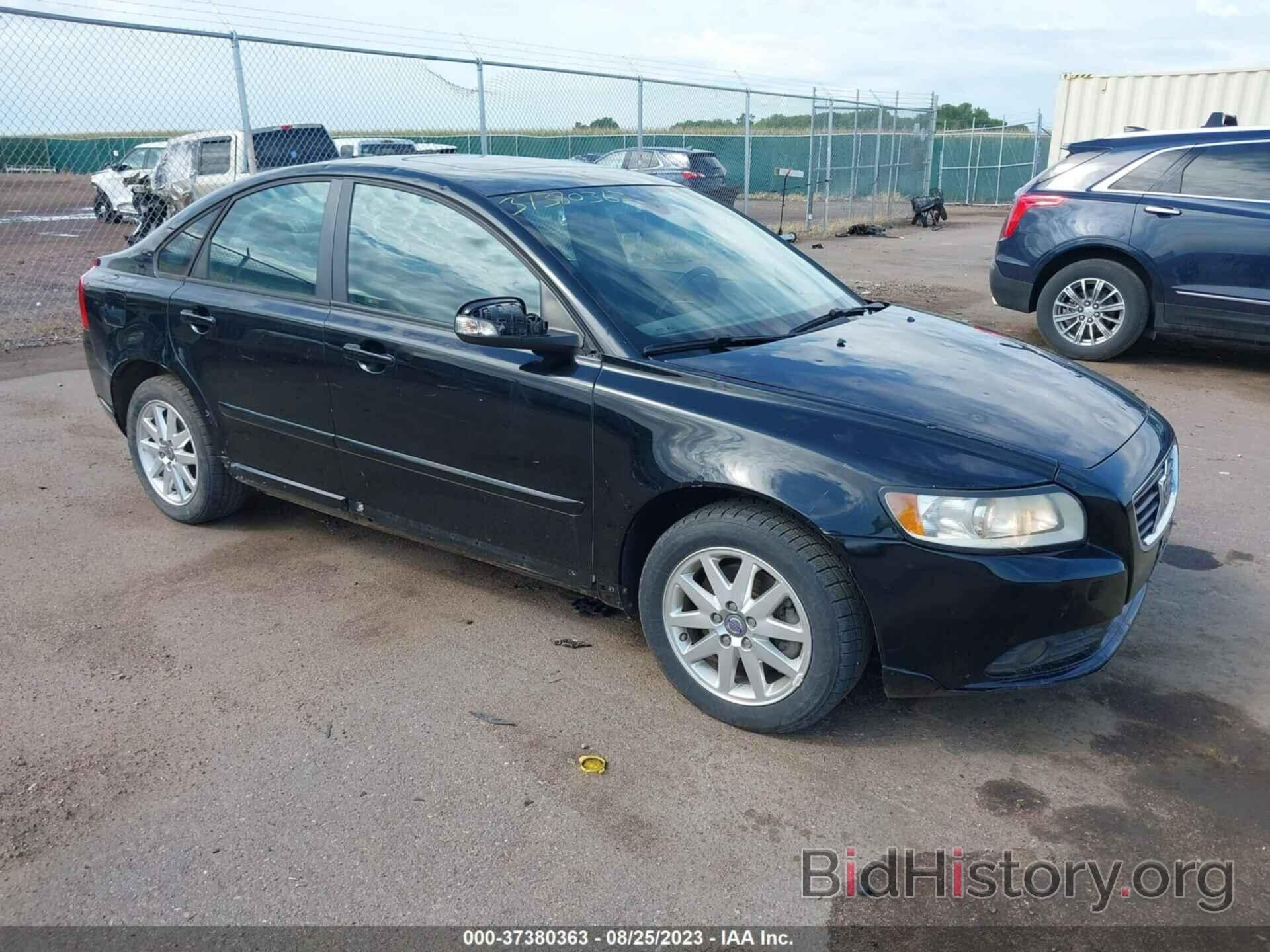 Photo YV1MS382982385040 - VOLVO S40 2008