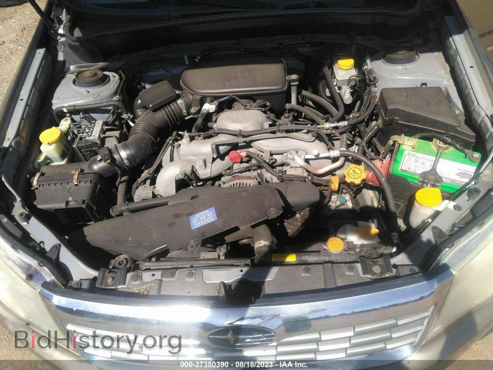 2009 SUBARU FORESTER - VIN: JF2SH61609H758038 - Фото 10