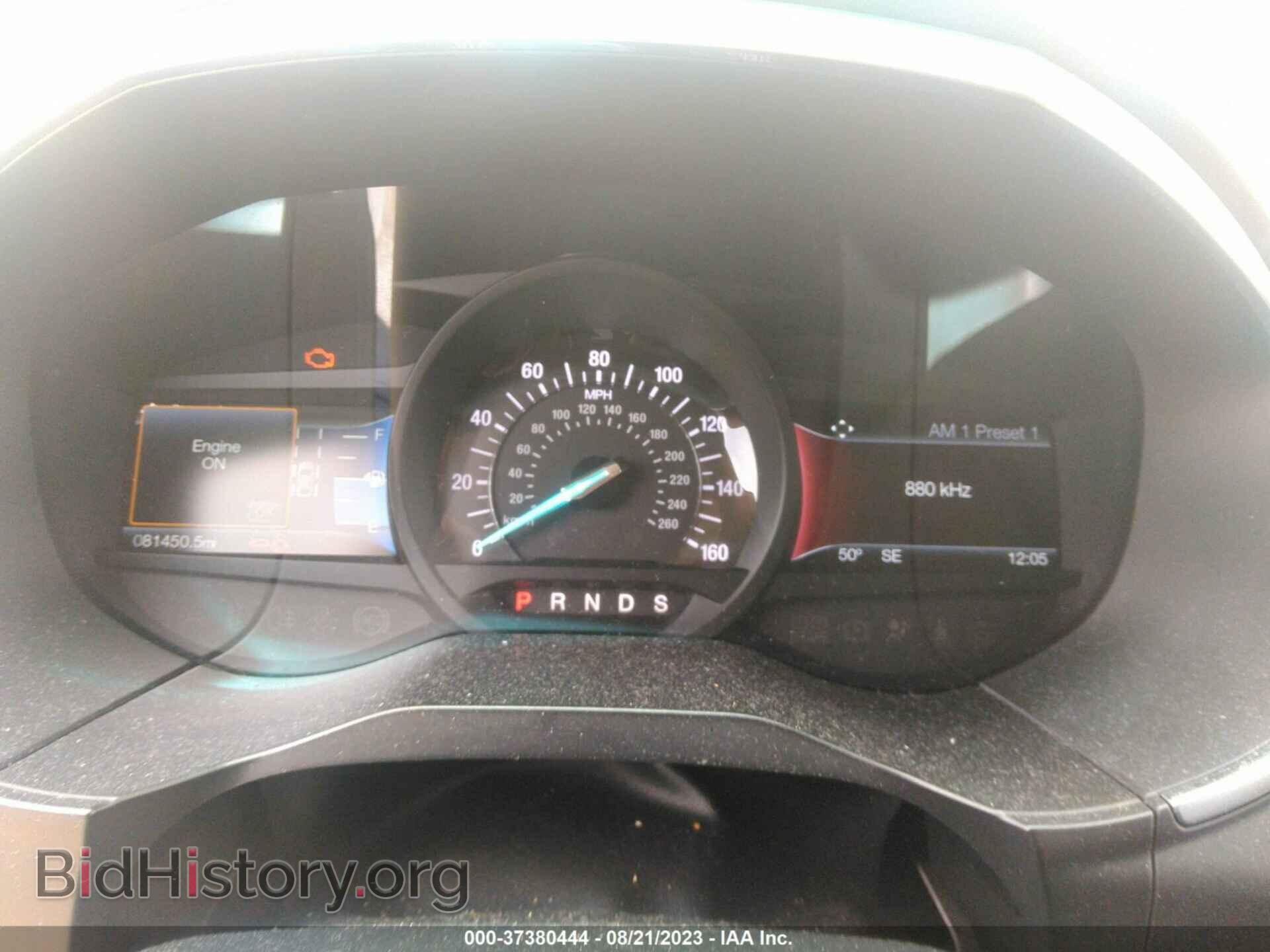 2015 FORD EDGE - VIN: 2FMPK4K89FBB07506 - Photo 7
