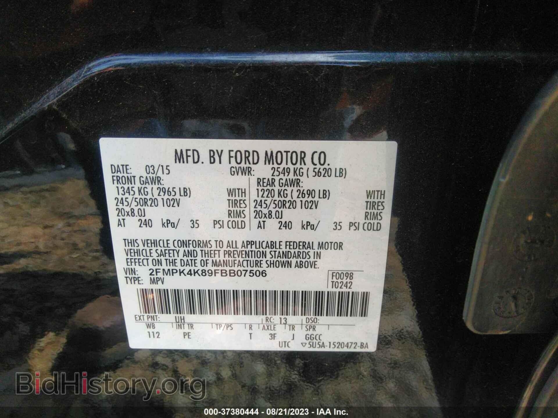 2015 FORD EDGE - VIN: 2FMPK4K89FBB07506 - Photo 9