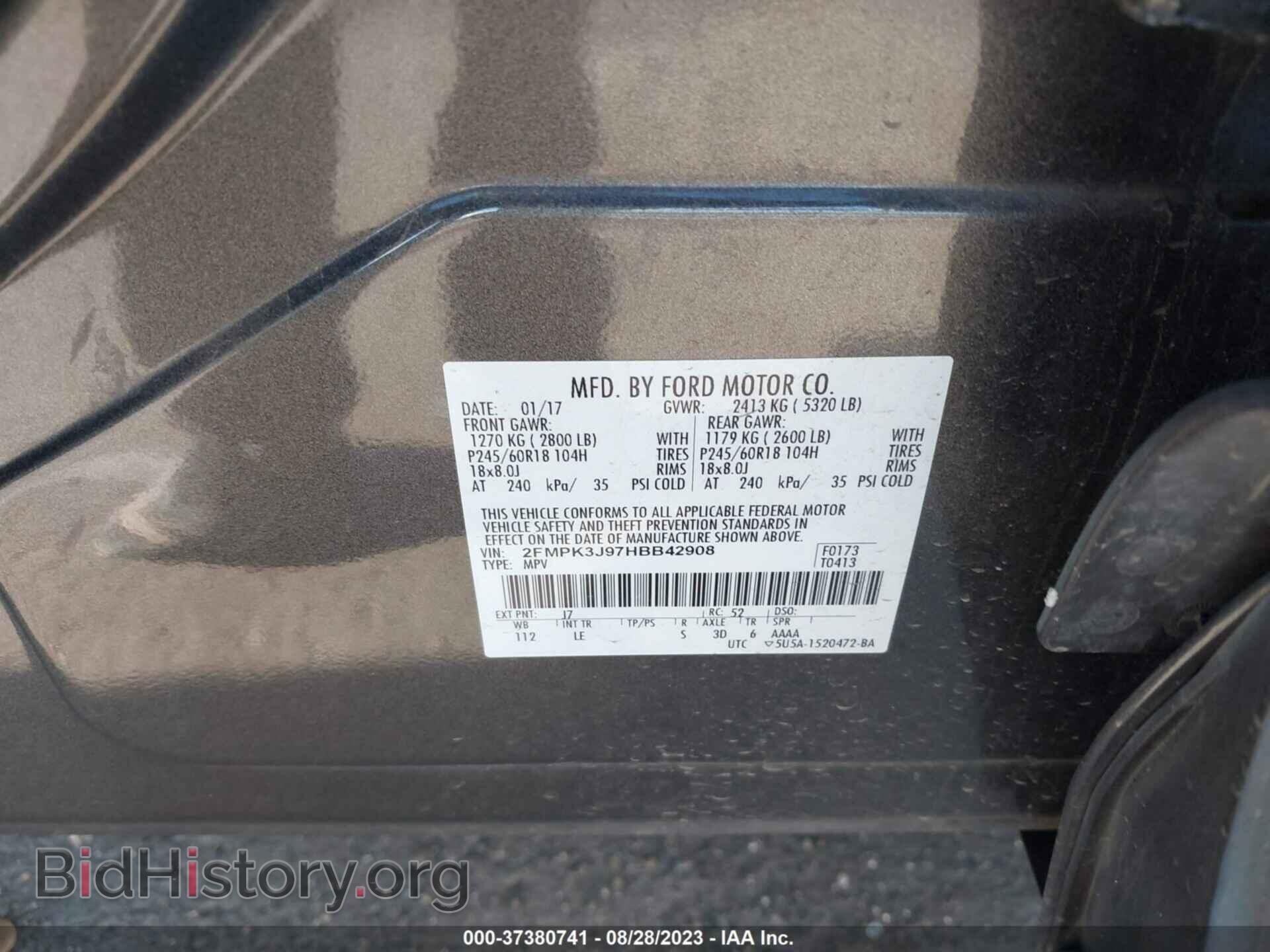 2017 FORD EDGE - VIN: 2FMPK3J97HBB42908 - Фото 9
