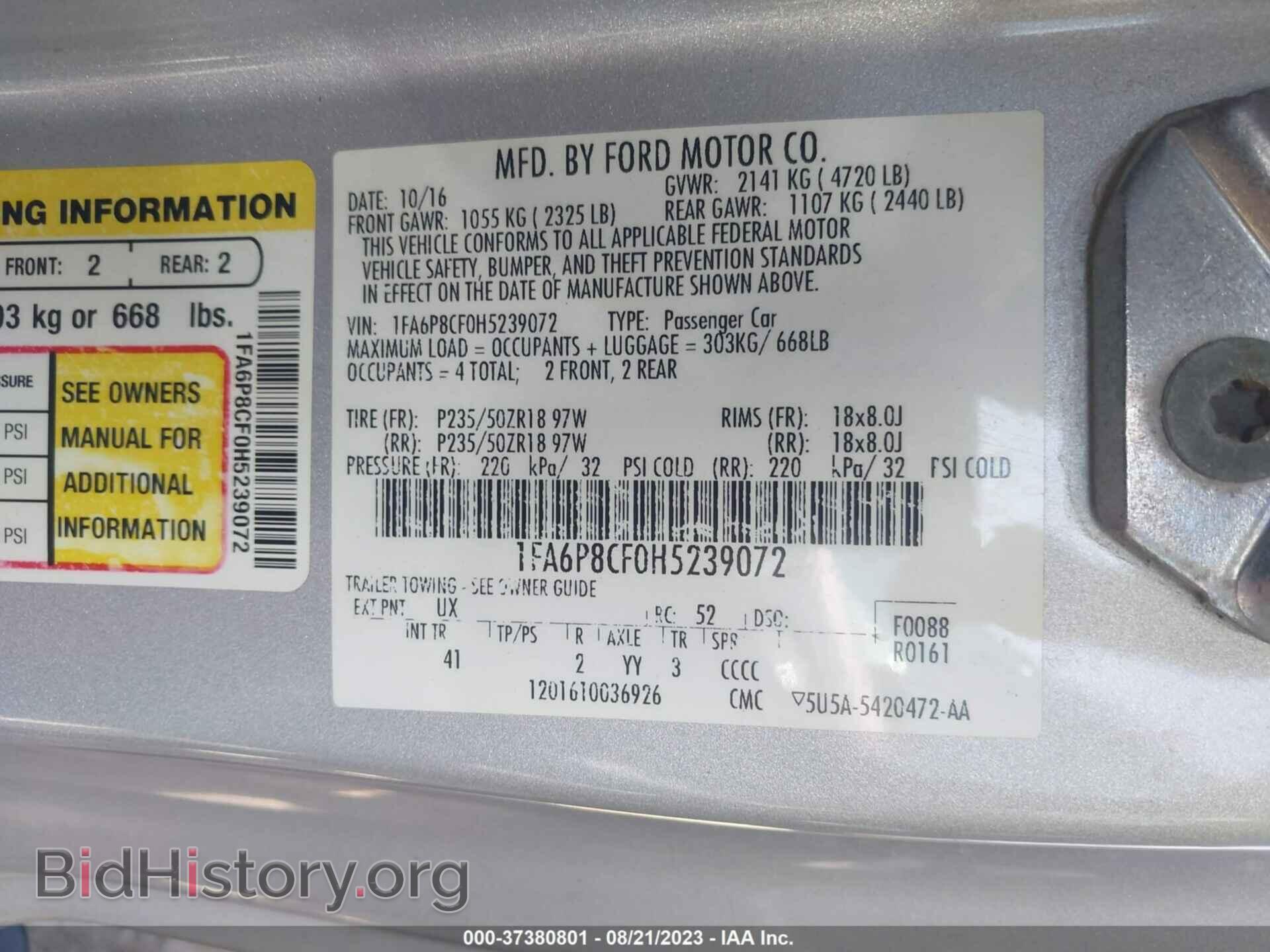 2017 FORD MUSTANG - VIN: 1FA6P8CF0H5239072 - Фото 9