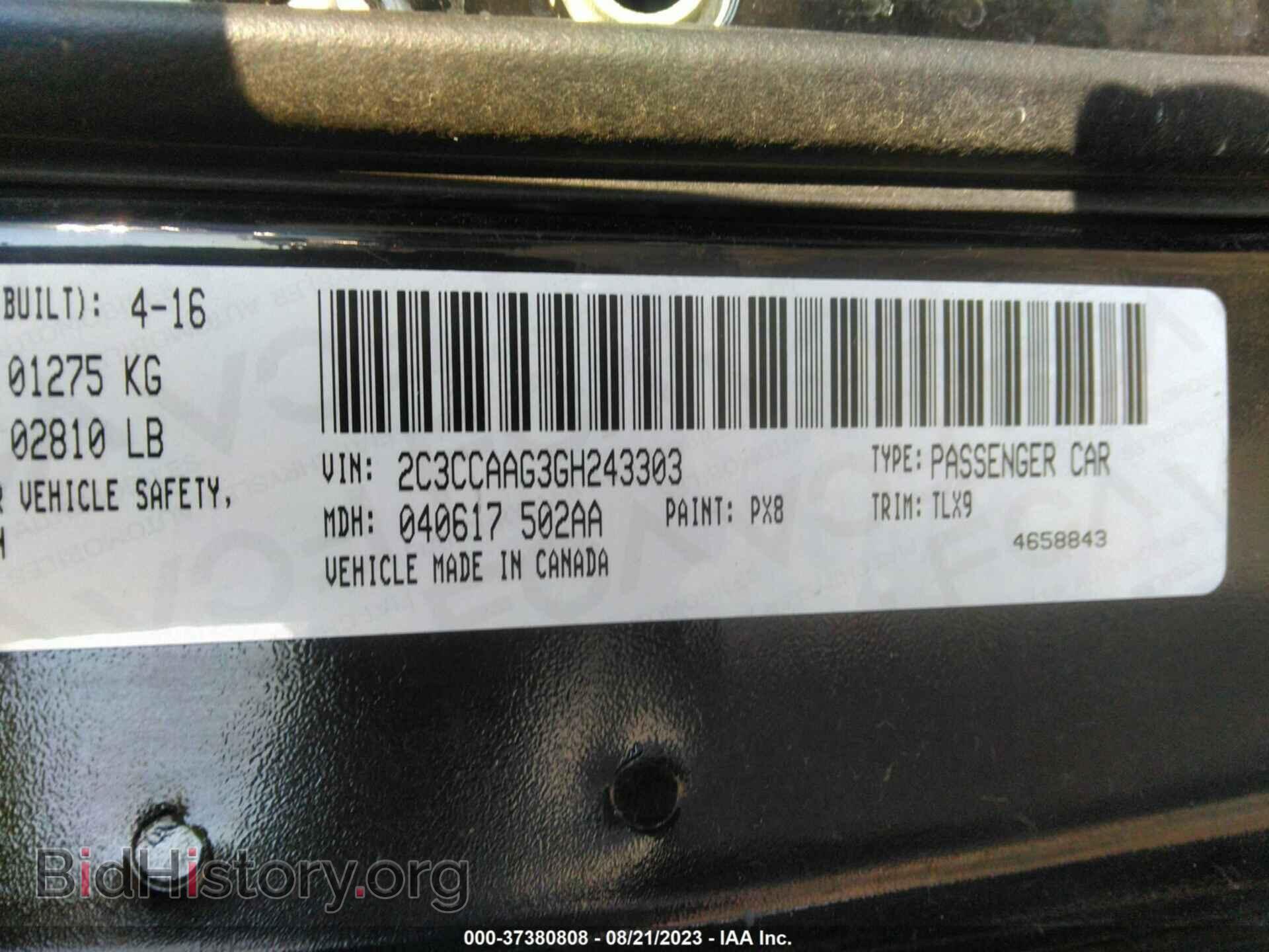 2016 CHRYSLER 300 - VIN: 2C3CCAAG3GH243303 - Фото 9