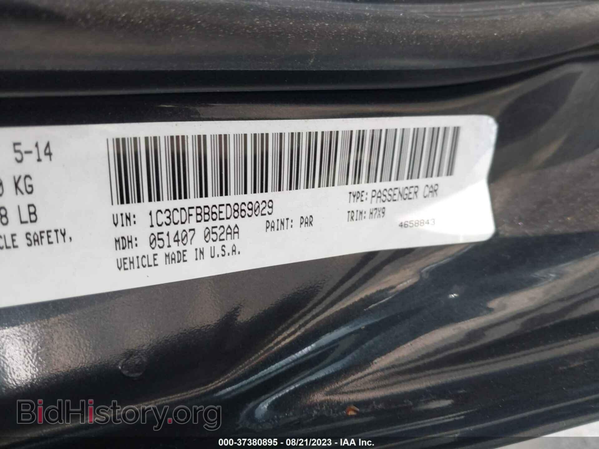 2014 DODGE DART - VIN: 1C3CDFBB6ED869029 - Фото 9