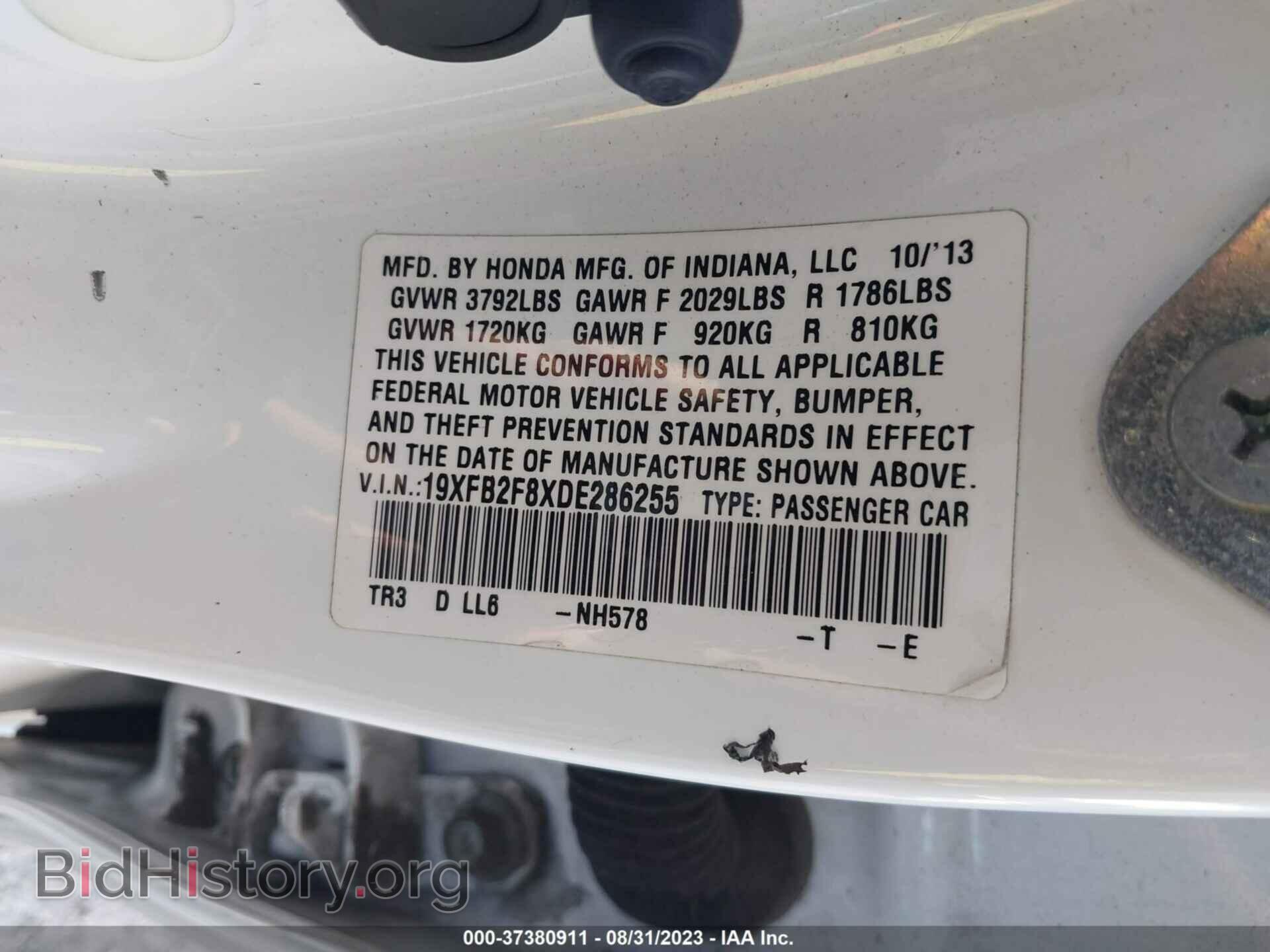 2013 HONDA CIVIC - VIN: 19XFB2F8XDE286255 - Photo 9