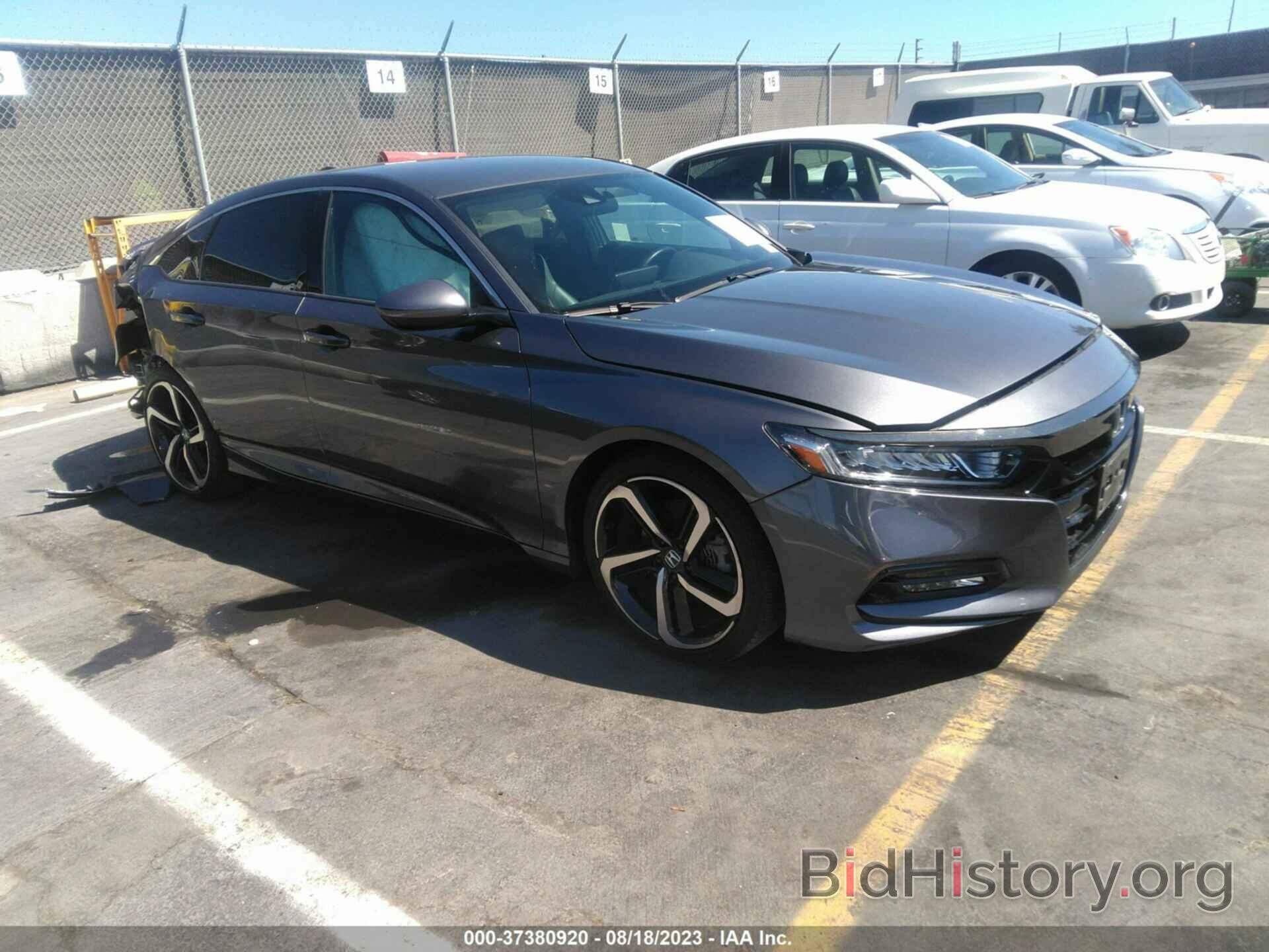 Фотография 1HGCV1F39LA059313 - HONDA ACCORD SEDAN 2020