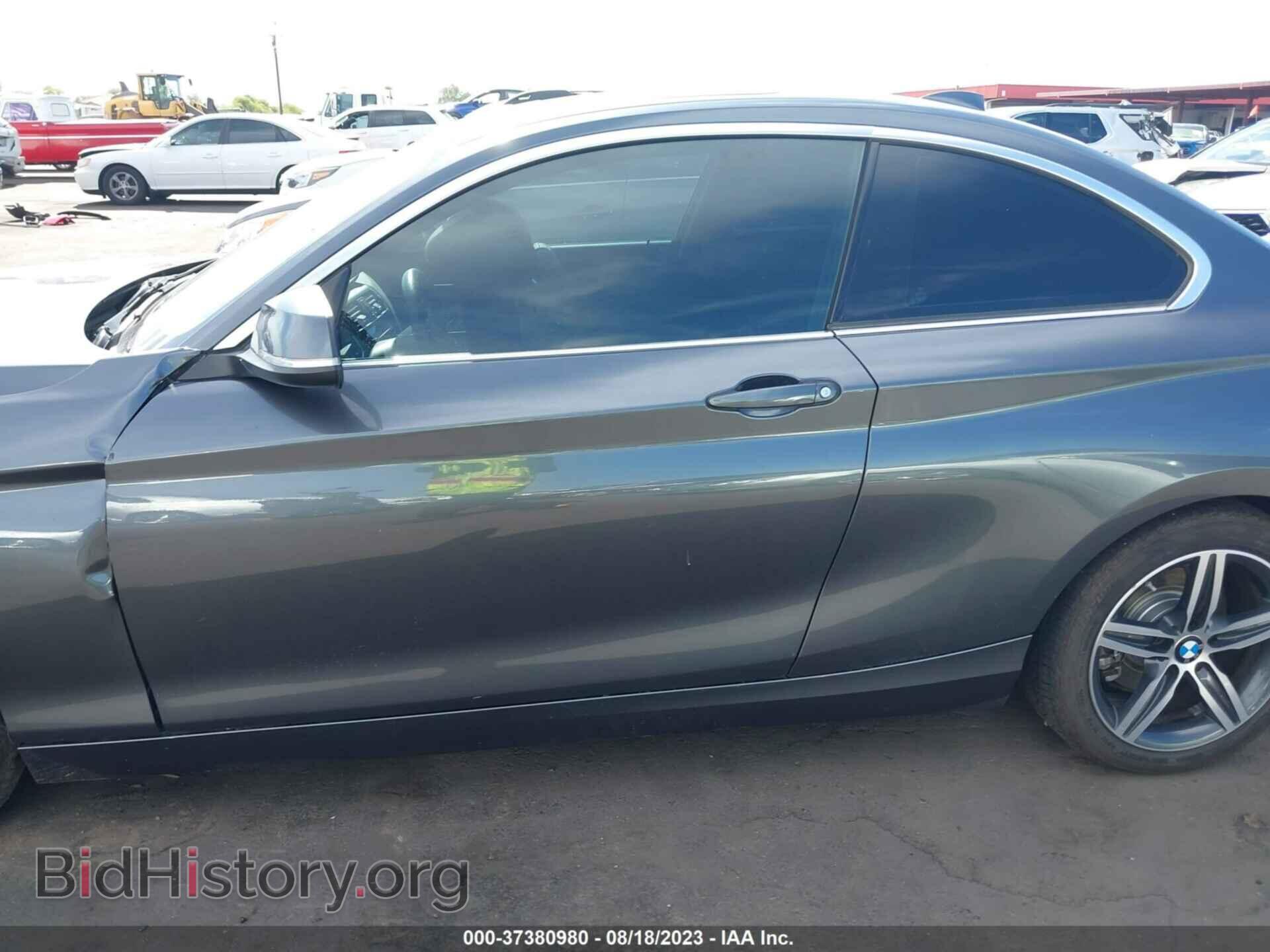 2017 BMW 2 SERIES - VIN: WBA2F9C31HV664773 - Фото 14