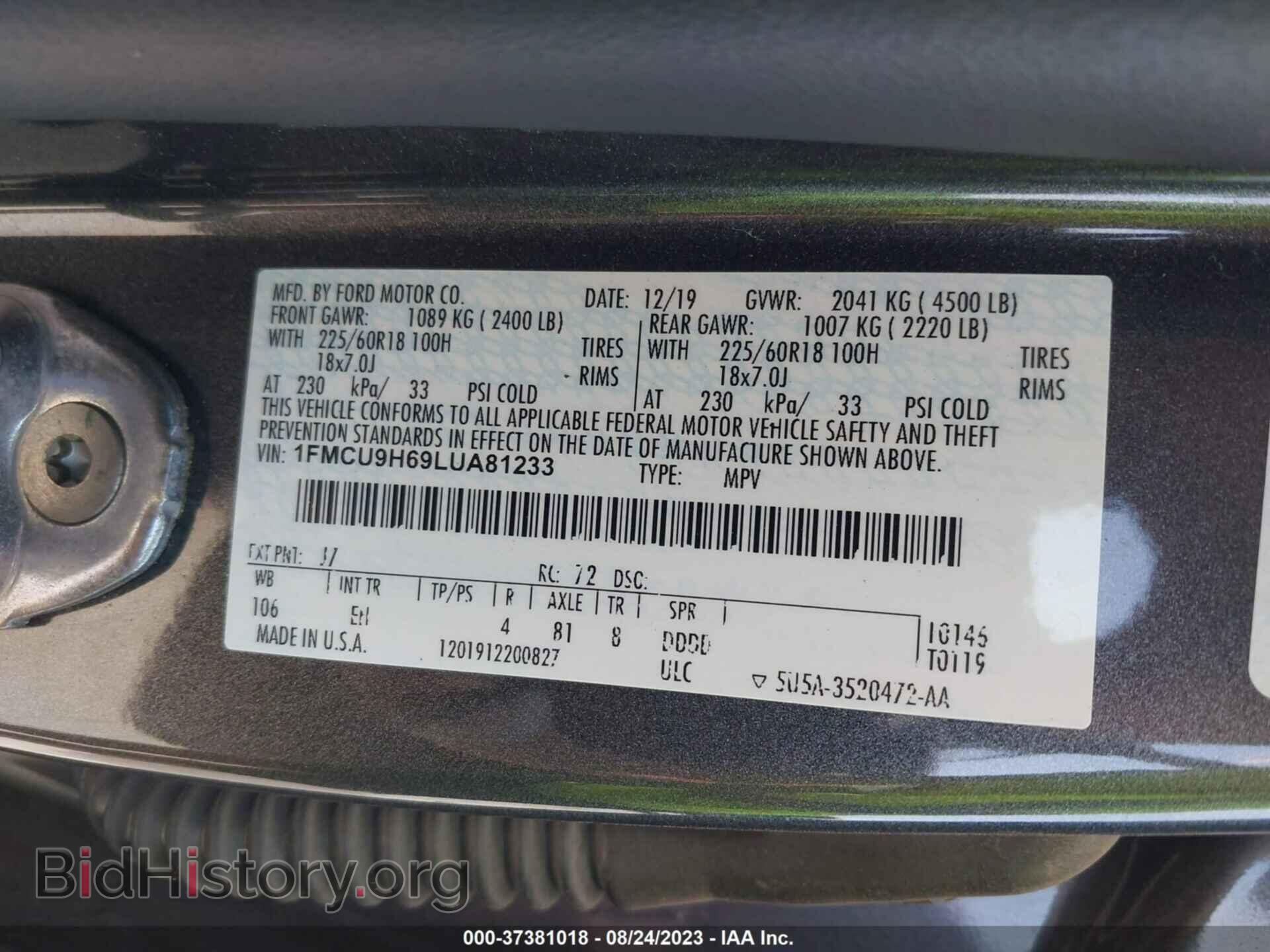 2020 FORD ESCAPE - VIN: 1FMCU9H69LUA81233 - Фото 9