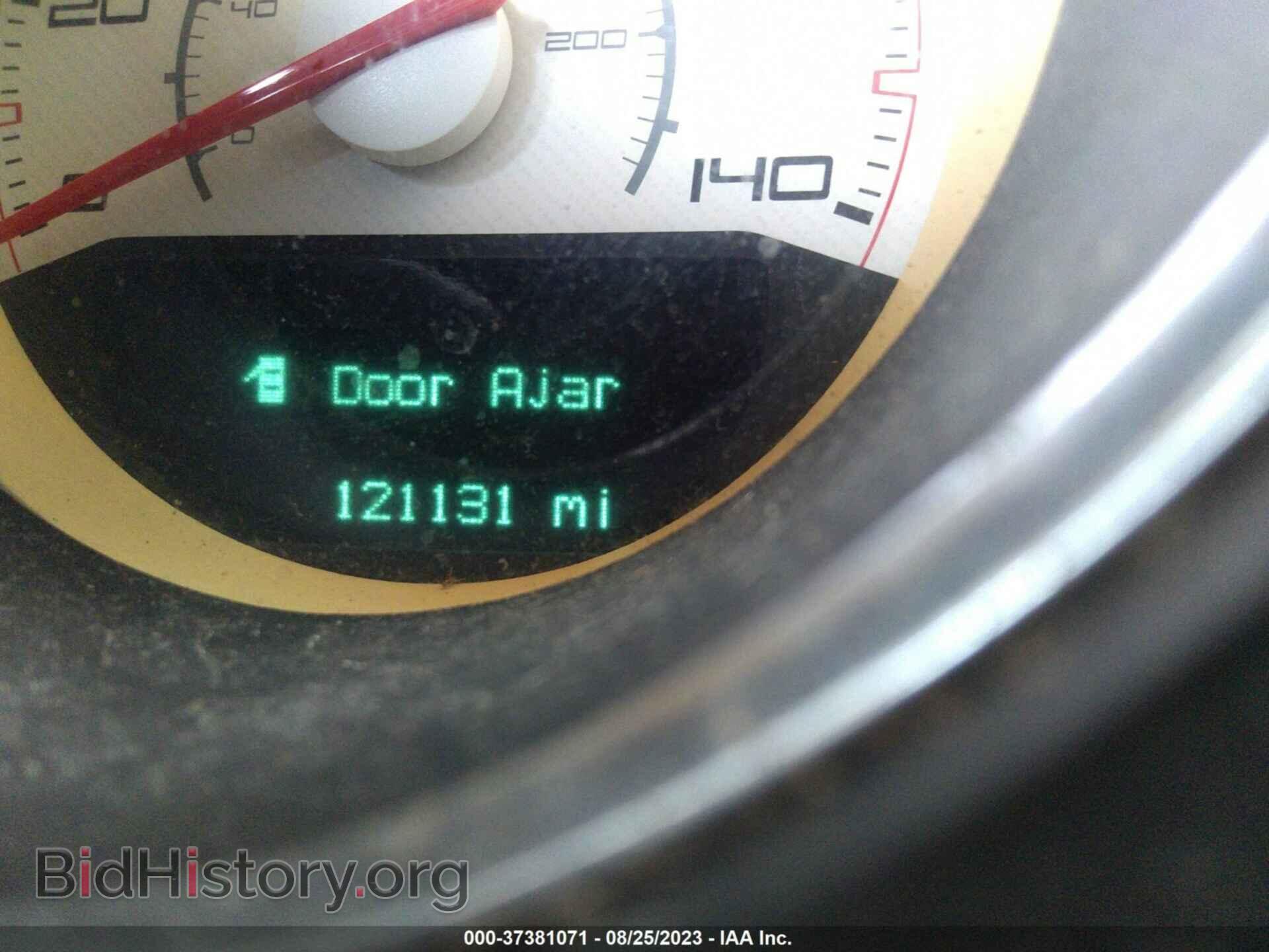2012 DODGE CHALLENGER - VIN: 2C3CDYAG3CH125123 - Photo 7