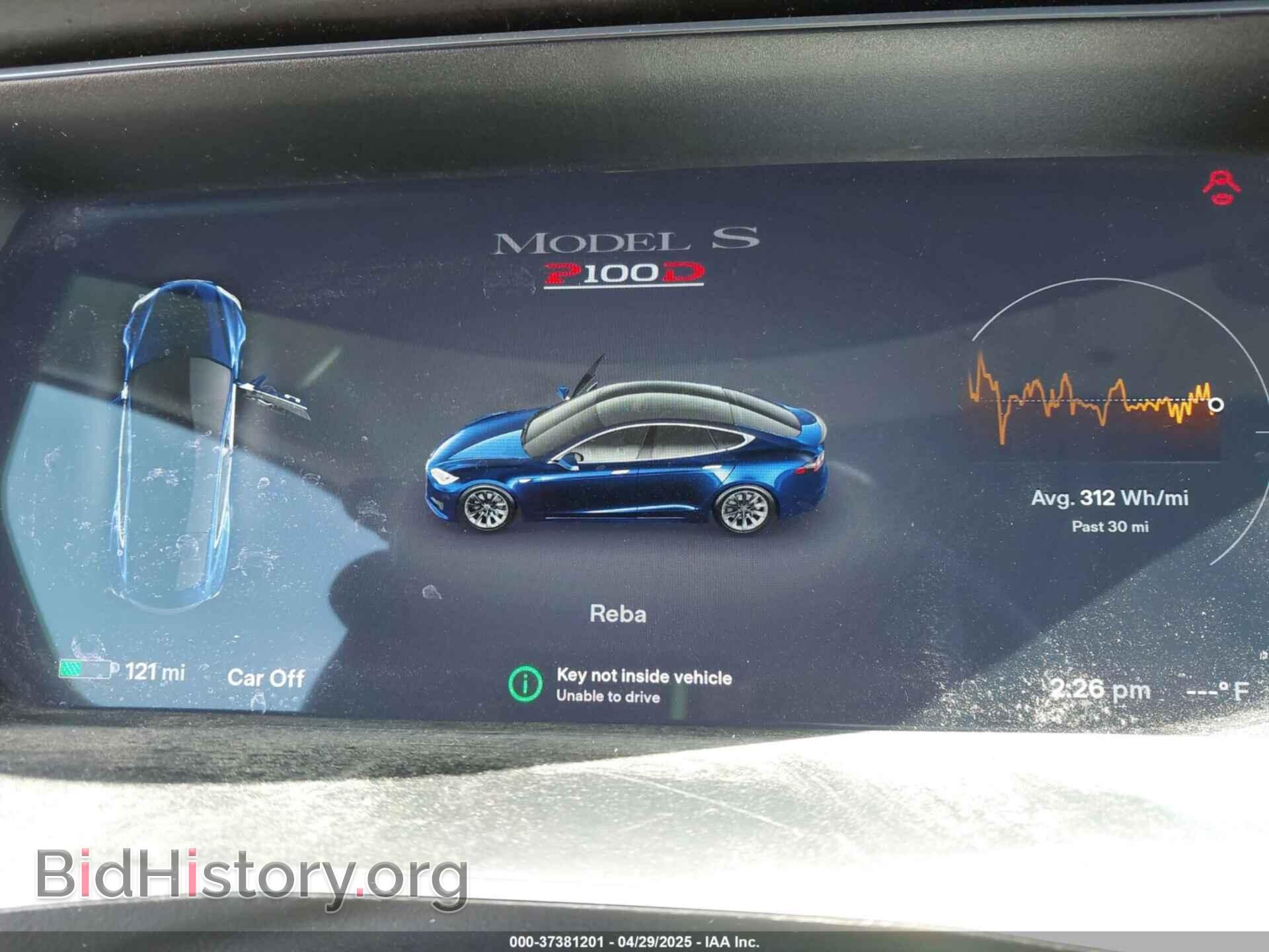 2017 TESLA MODEL S - VIN: 5YJSA1E44HF220391 - Фото 7