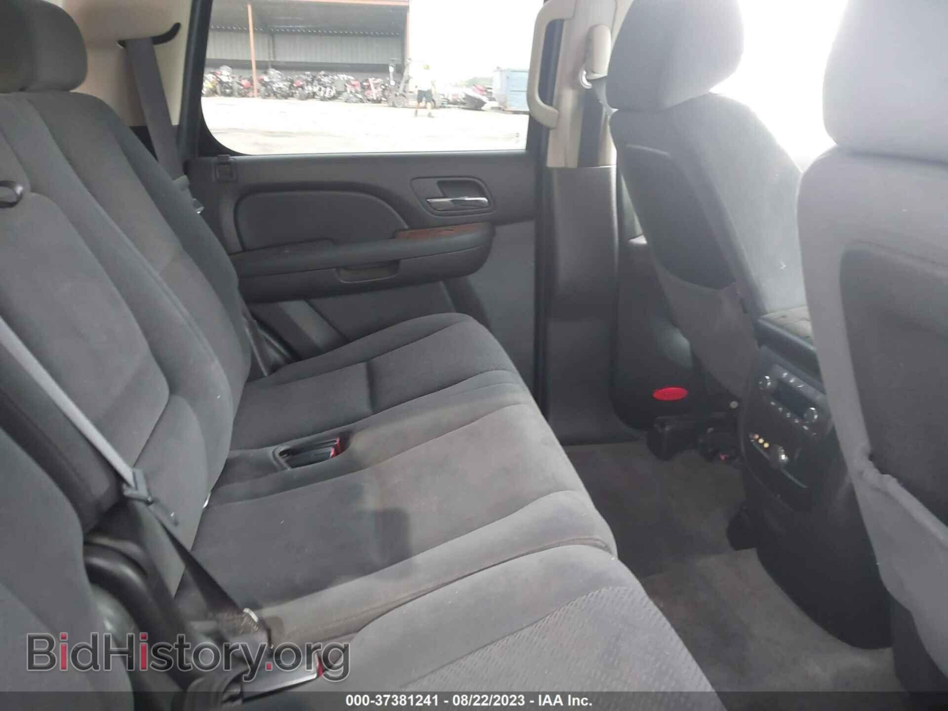 2007 GMC YUKON - VIN: 1GKFK130X7R323486 - Фото 8