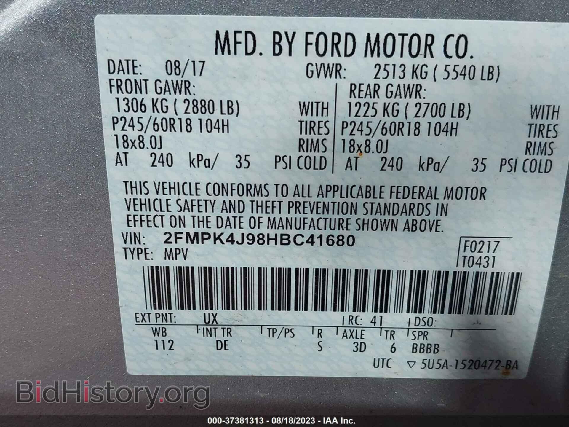 2017 FORD EDGE - VIN: 2FMPK4J98HBC41680 - Photo 9