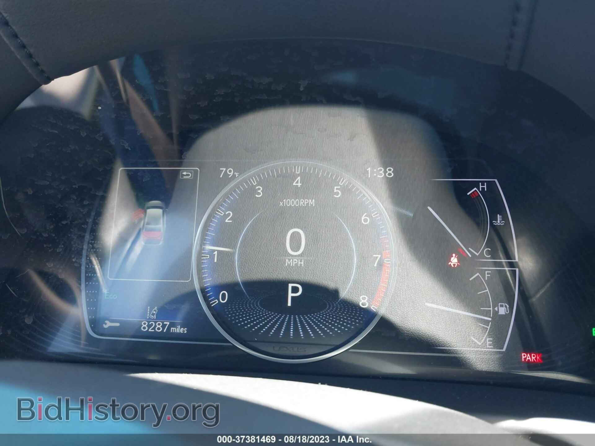 2019 LEXUS ES - VIN: JTHBZ1B13K2003362 - Фото 7