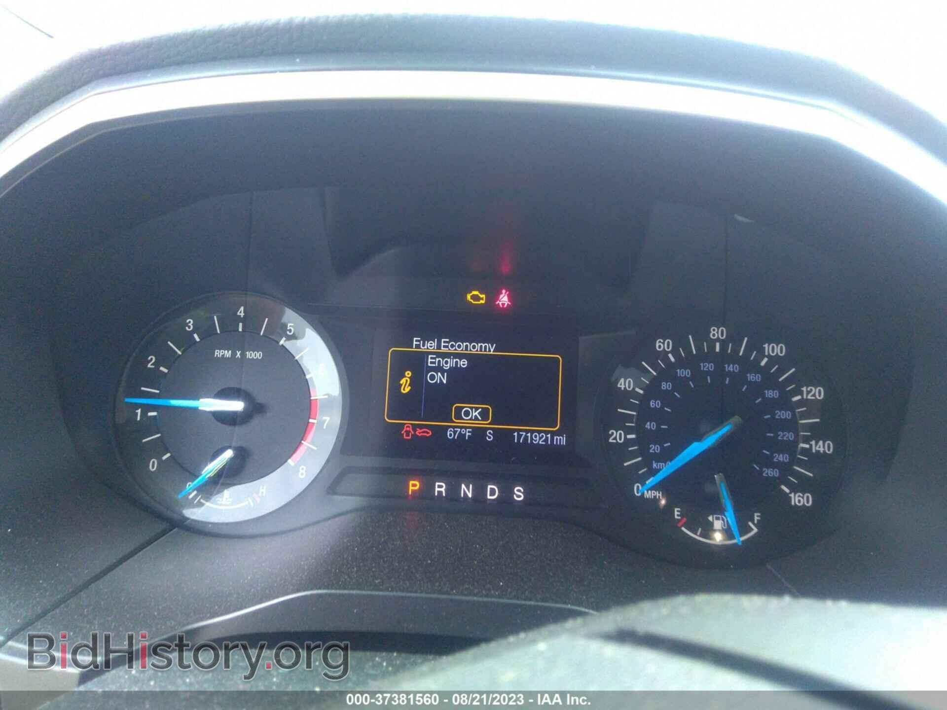 2016 FORD EDGE - VIN: 2FMPK4J95GBC57432 - Photo 7