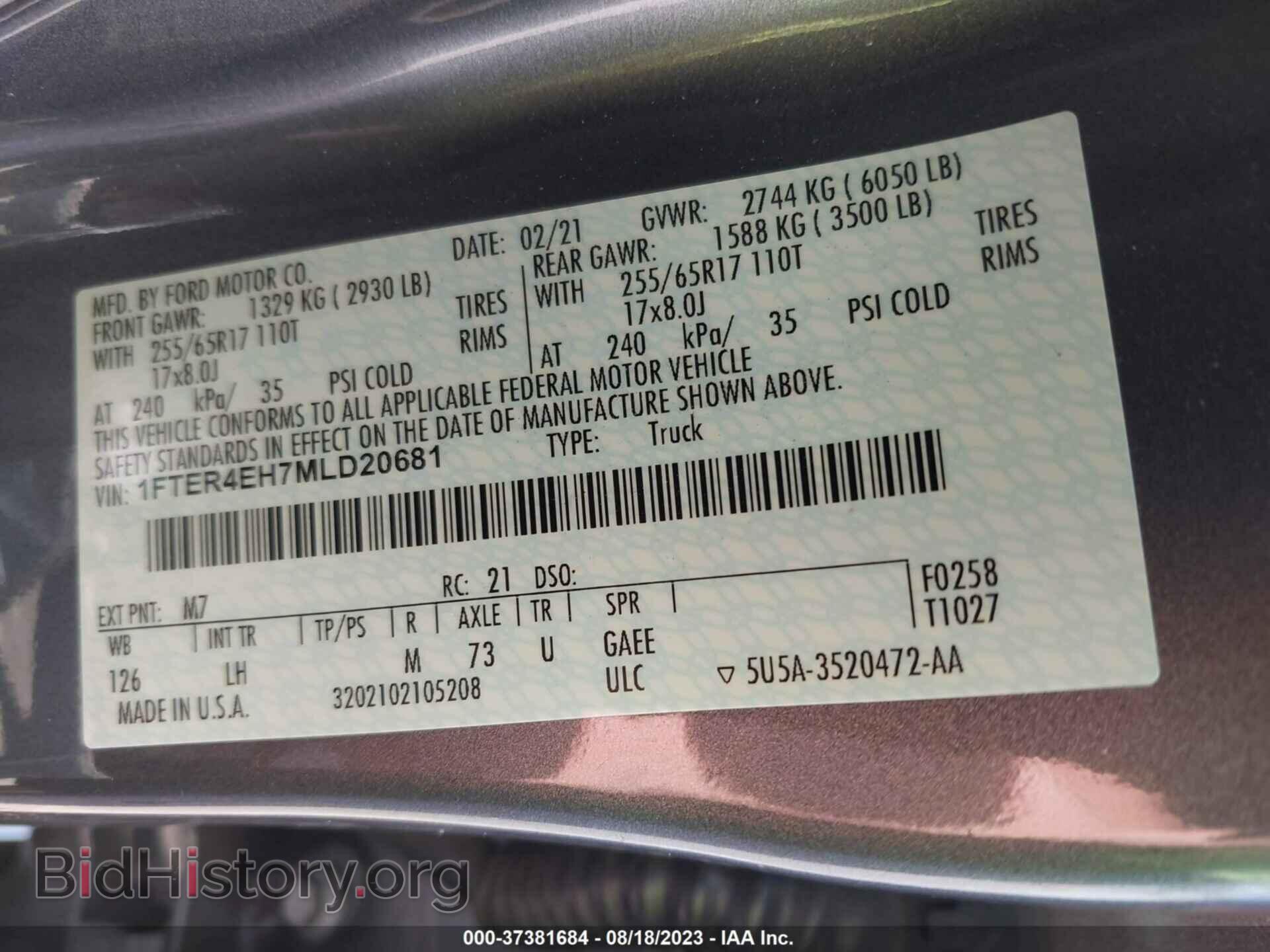 2021 FORD RANGER - VIN: 1FTER4EH7MLD20681 - Фото 9
