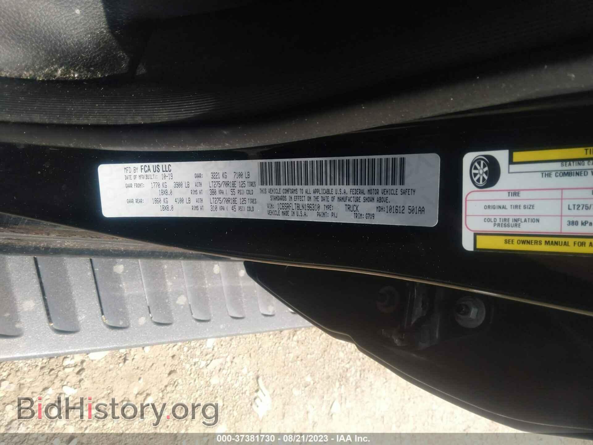2020 RAM 1500 - VIN: 1C6SRFLT8LN196310 - Photo 9