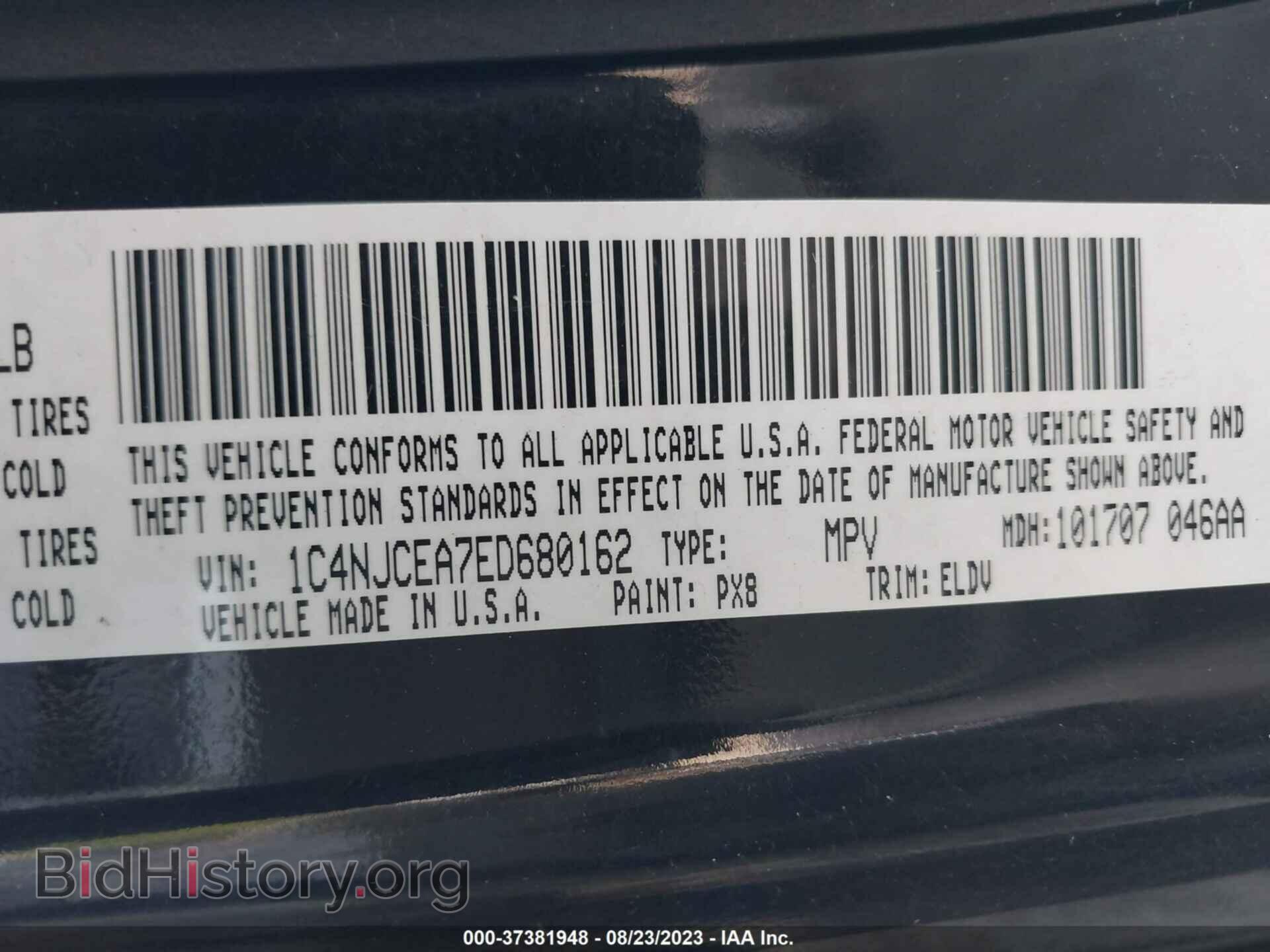 2014 JEEP COMPASS - VIN: 1C4NJCEA7ED680162 - Фото 9
