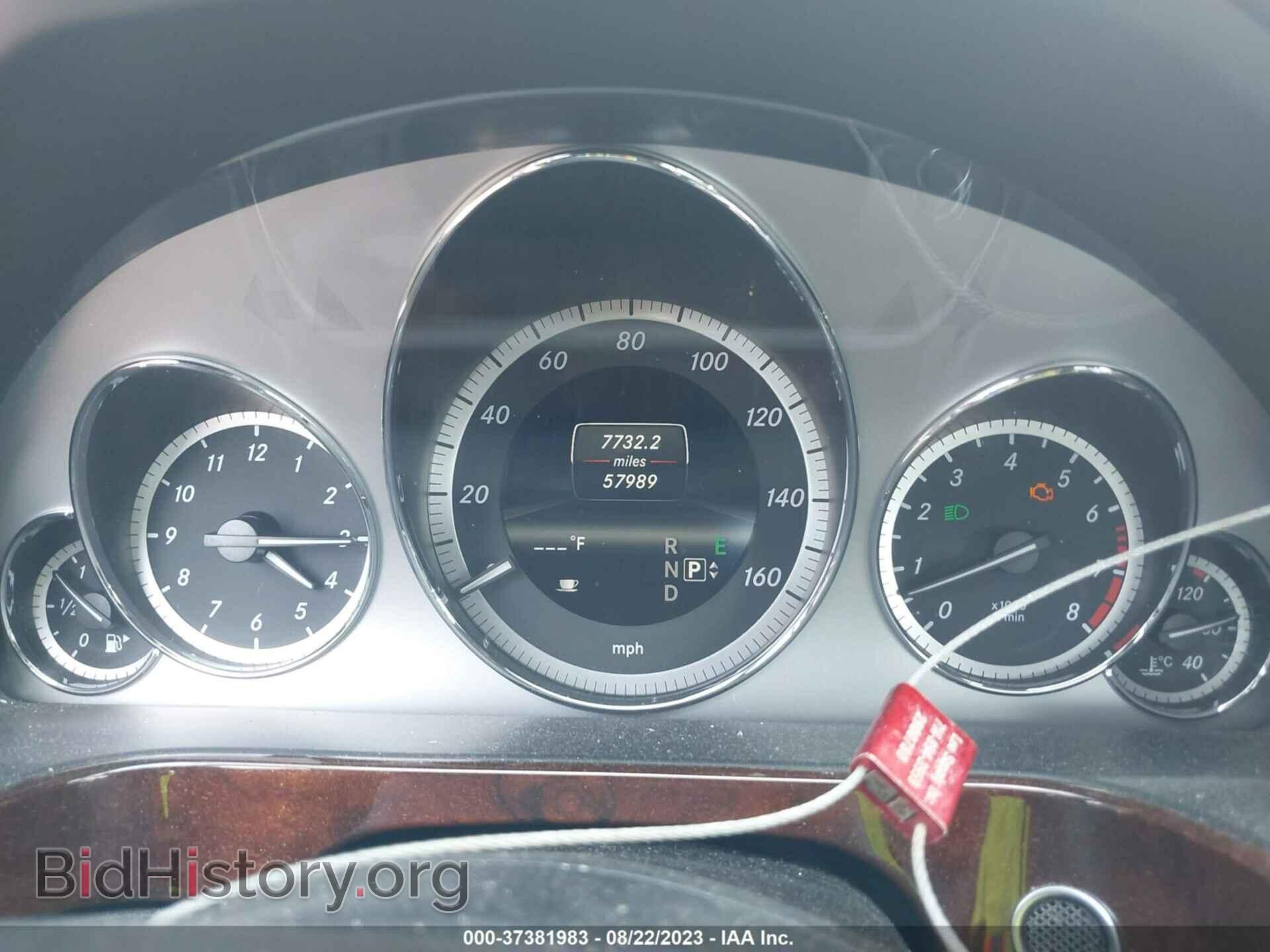 2013 MERCEDES-BENZ E-CLASS - VIN: WDDHF5KB7DA663035 - Фото 7