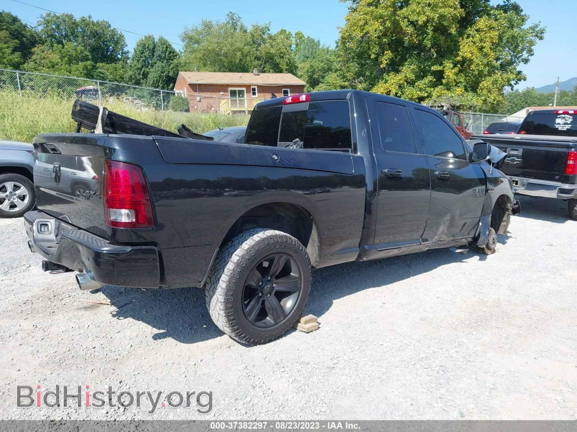 2016 RAM 1500 - VIN: 1C6RR7HT5GS168579 - Фото 4
