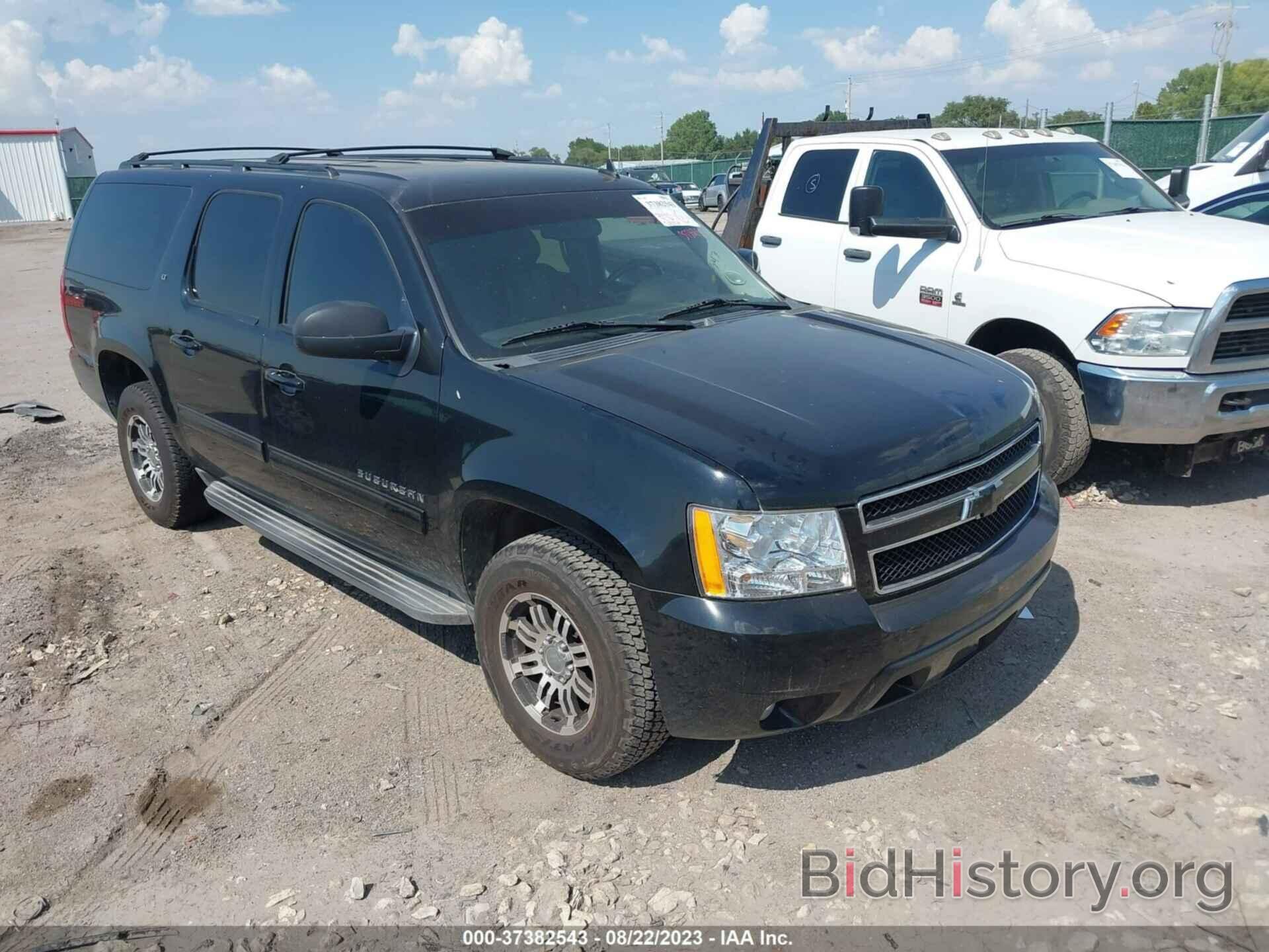 Photo 1GNUKJE35AR230500 - CHEVROLET SUBURBAN 2010