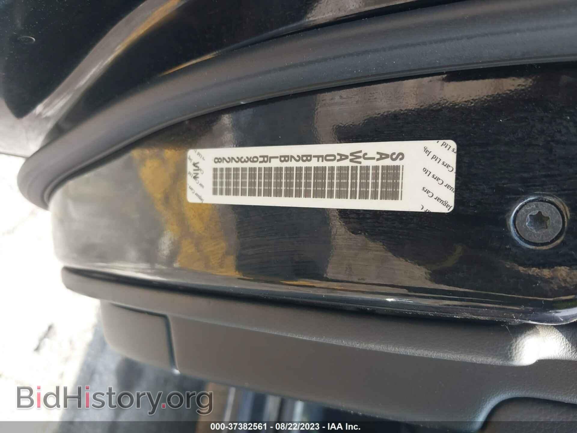 2011 JAGUAR XF - VIN: SAJWA0FB2BLR93228 - Фото 9