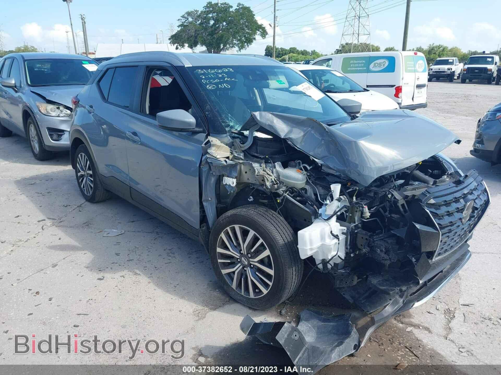 Фотография 3N1CP5CV7ML524075 - NISSAN KICKS 2021