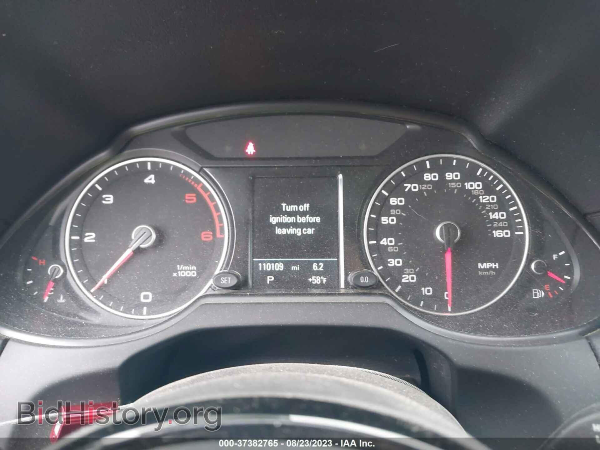 2015 AUDI Q5 - VIN: WA1CMAFP1FA130930 - Фото 7