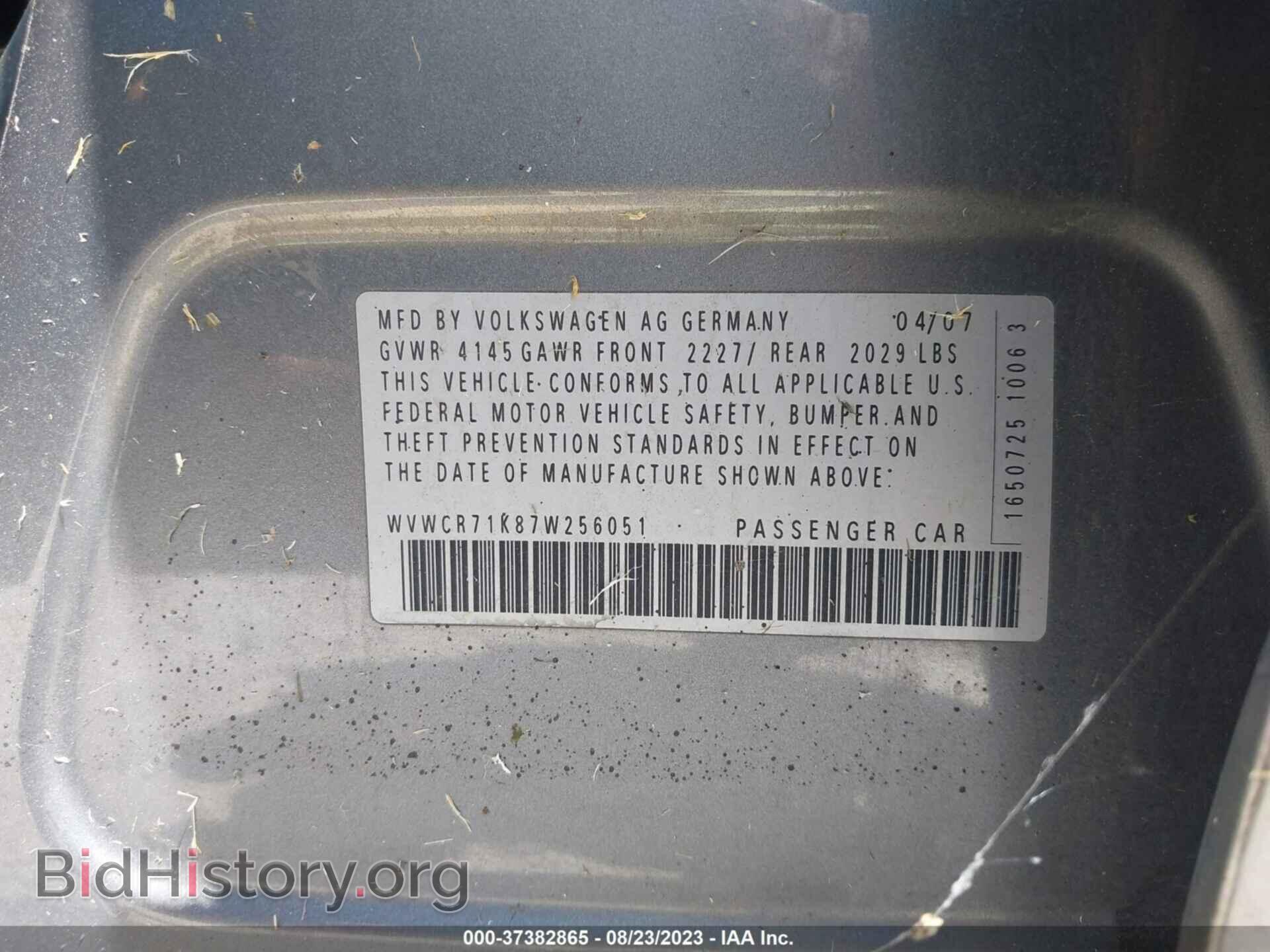 2007 VOLKSWAGEN RABBIT - VIN: WVWCR71K87W256051 - Фото 9
